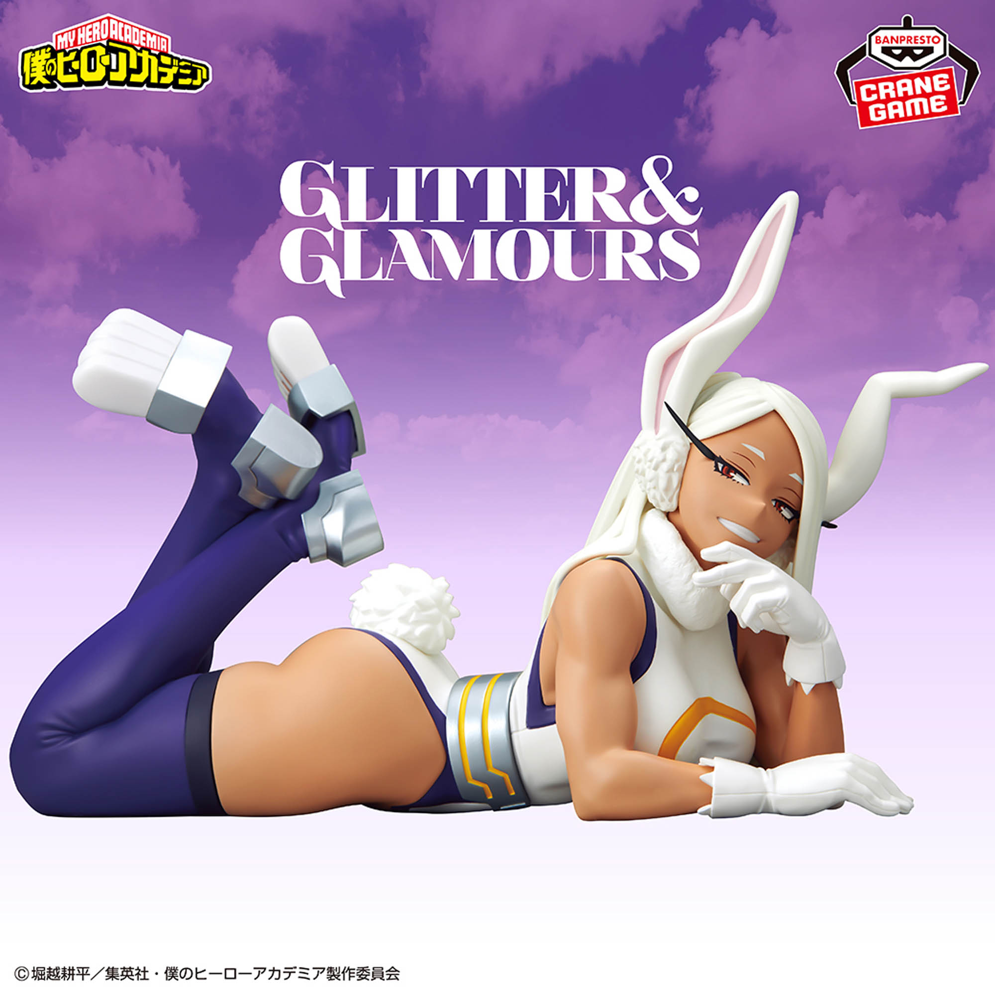 [Pre-order] Banpresto "My Hero Academia" GLITTER&GLAMOURS-MIRKO-