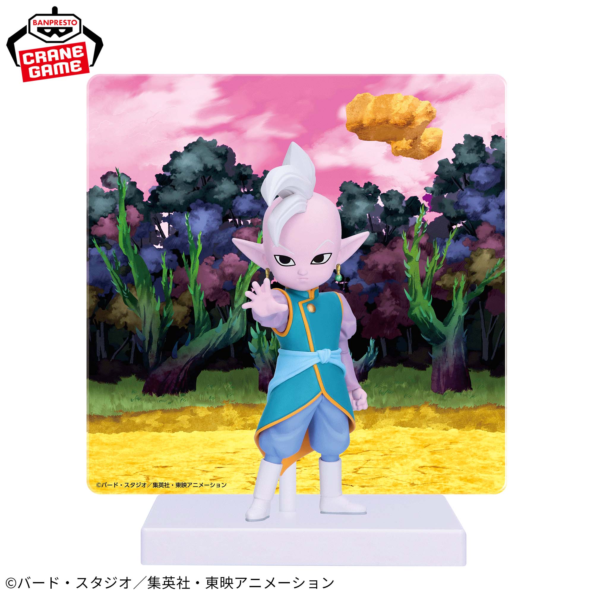 [Pre-order] Banpresto "Dragon Ball DAIMA" Kaiōshin (mini) figure with panel