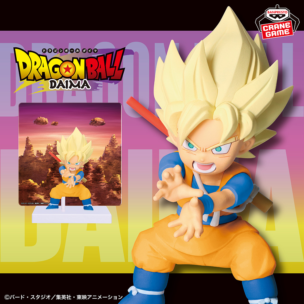[Pre-order] Banpresto "Dragon Ball DAIMA" Super Saiyan Son Goku (mini) figure with panel