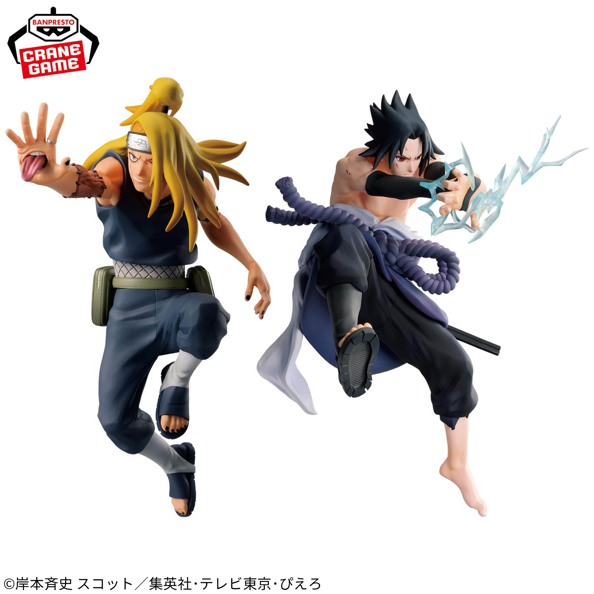 [Pre-order] Banpresto "-NARUTO 72 series- 40" VIBRATION STARS - DEIDARA -