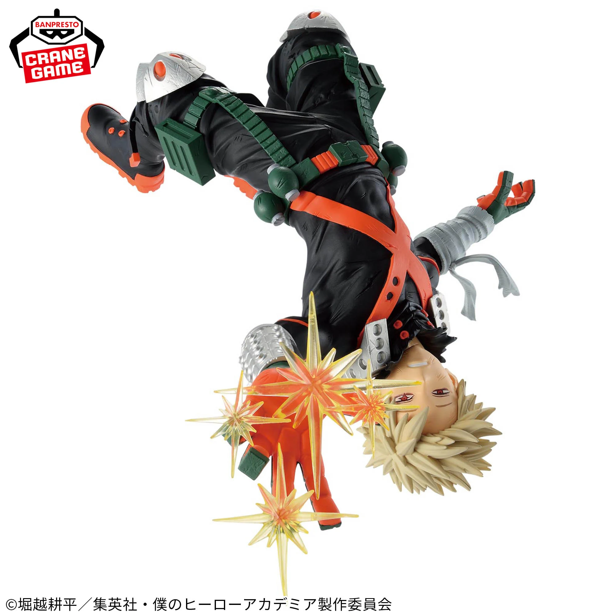 [Pre-order] Banpresto "My Hero Academia" MAXIMATIC KATSUKI BAKUGO