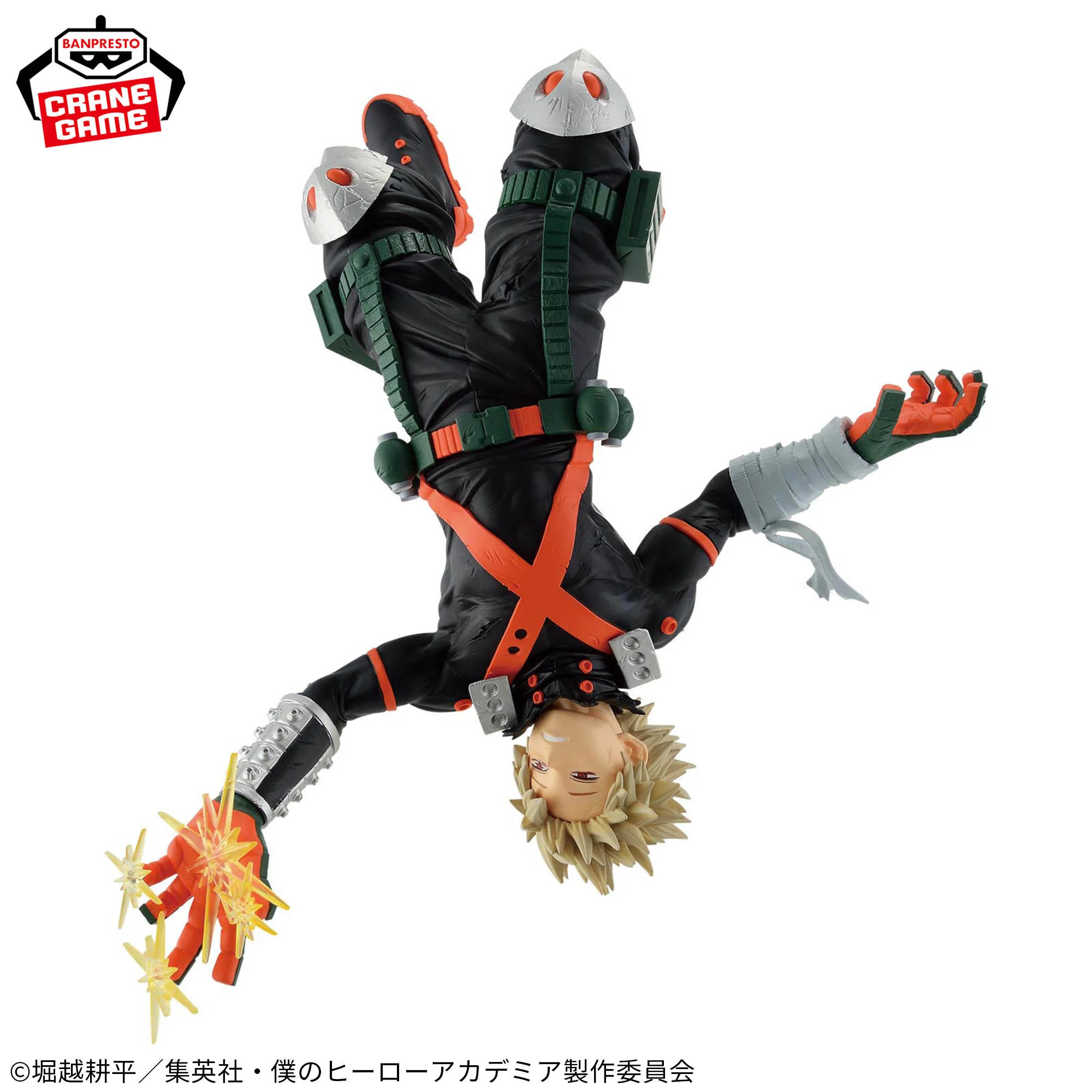 [Pre-order] Banpresto "My Hero Academia" MAXIMATIC KATSUKI BAKUGO