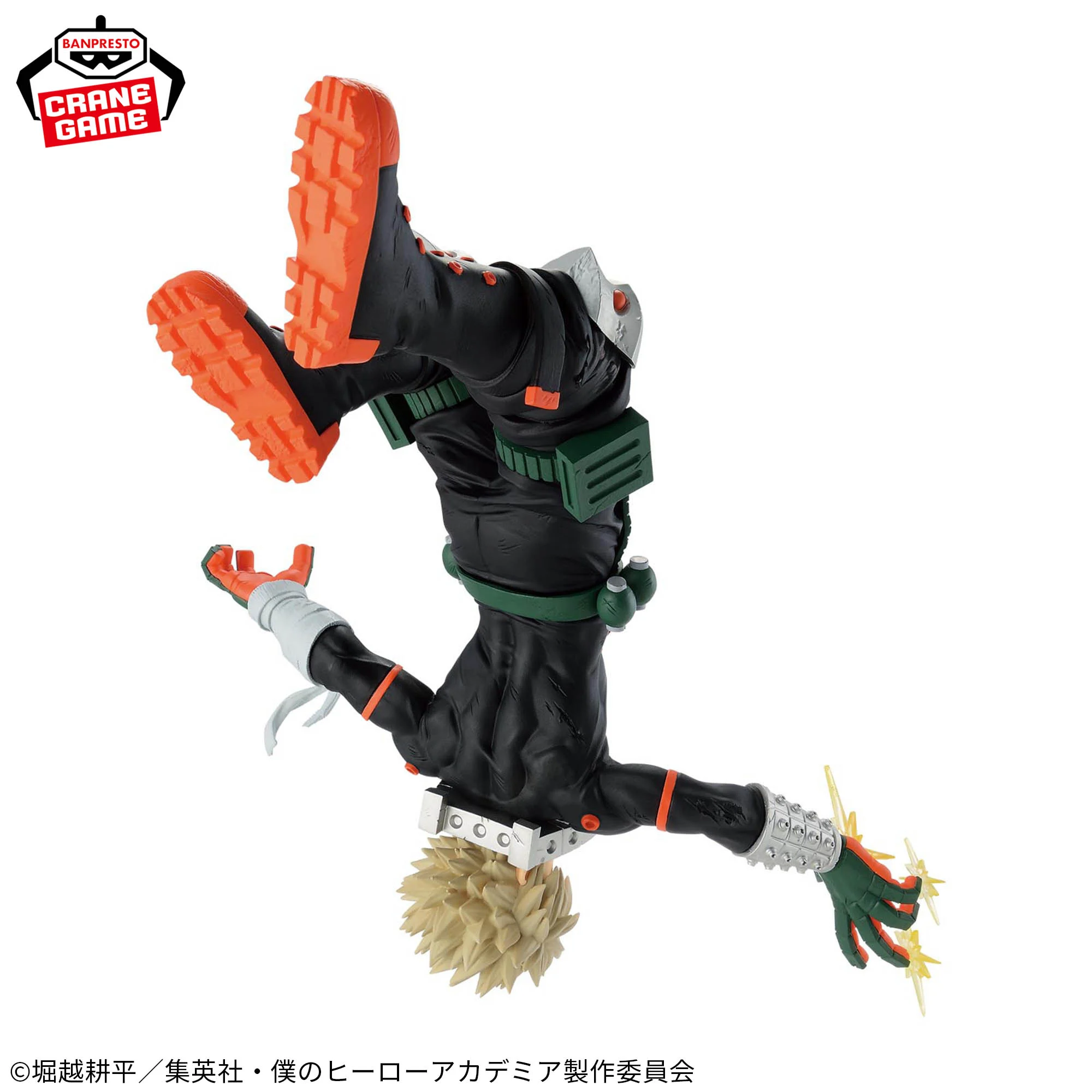 [Pre-order] Banpresto "My Hero Academia" MAXIMATIC KATSUKI BAKUGO