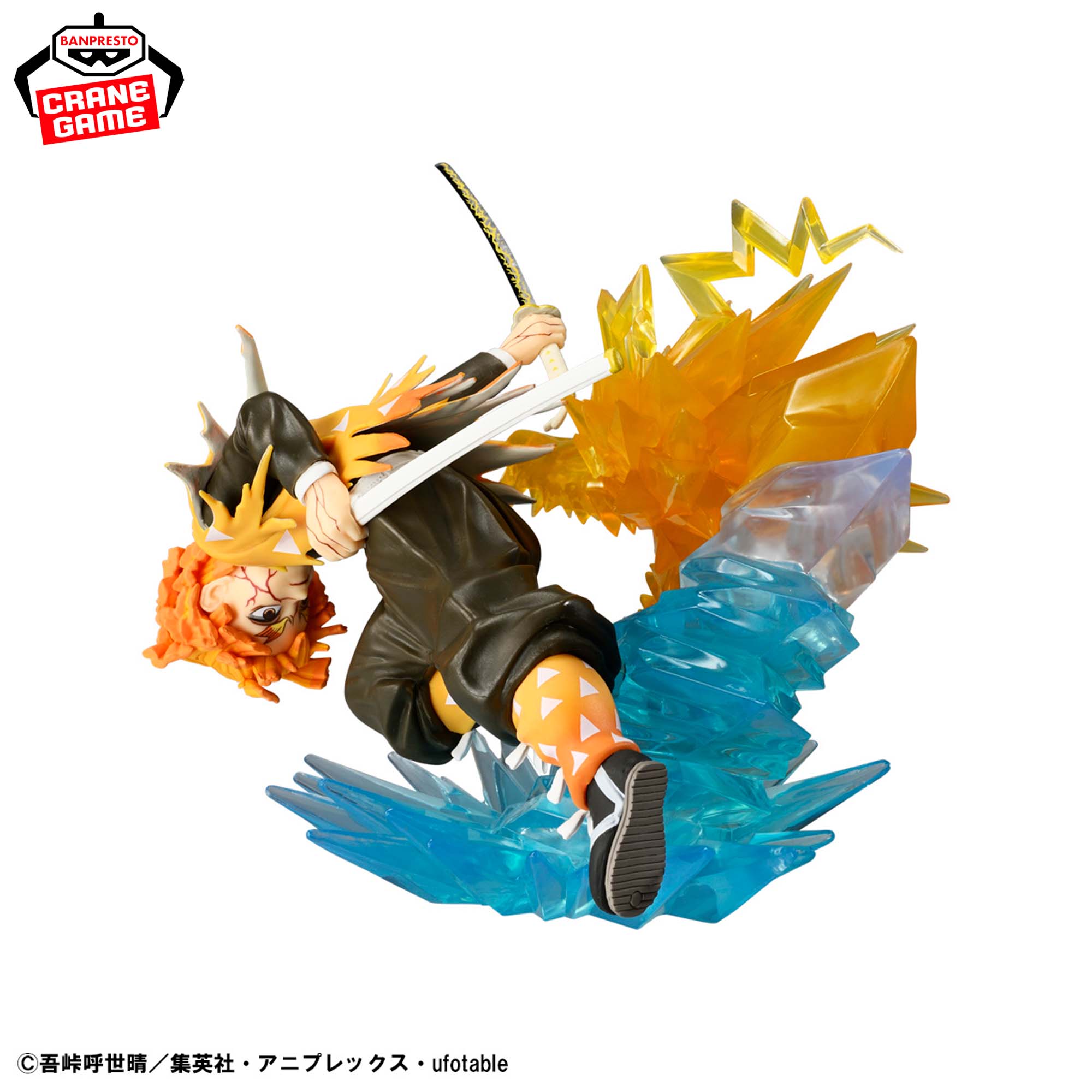 [Pre-order] Banpresto "Demon Slayer: Kimetsu no Yaiba" VIBRATION STARS PLUS -Agatsuma Zenitsu-