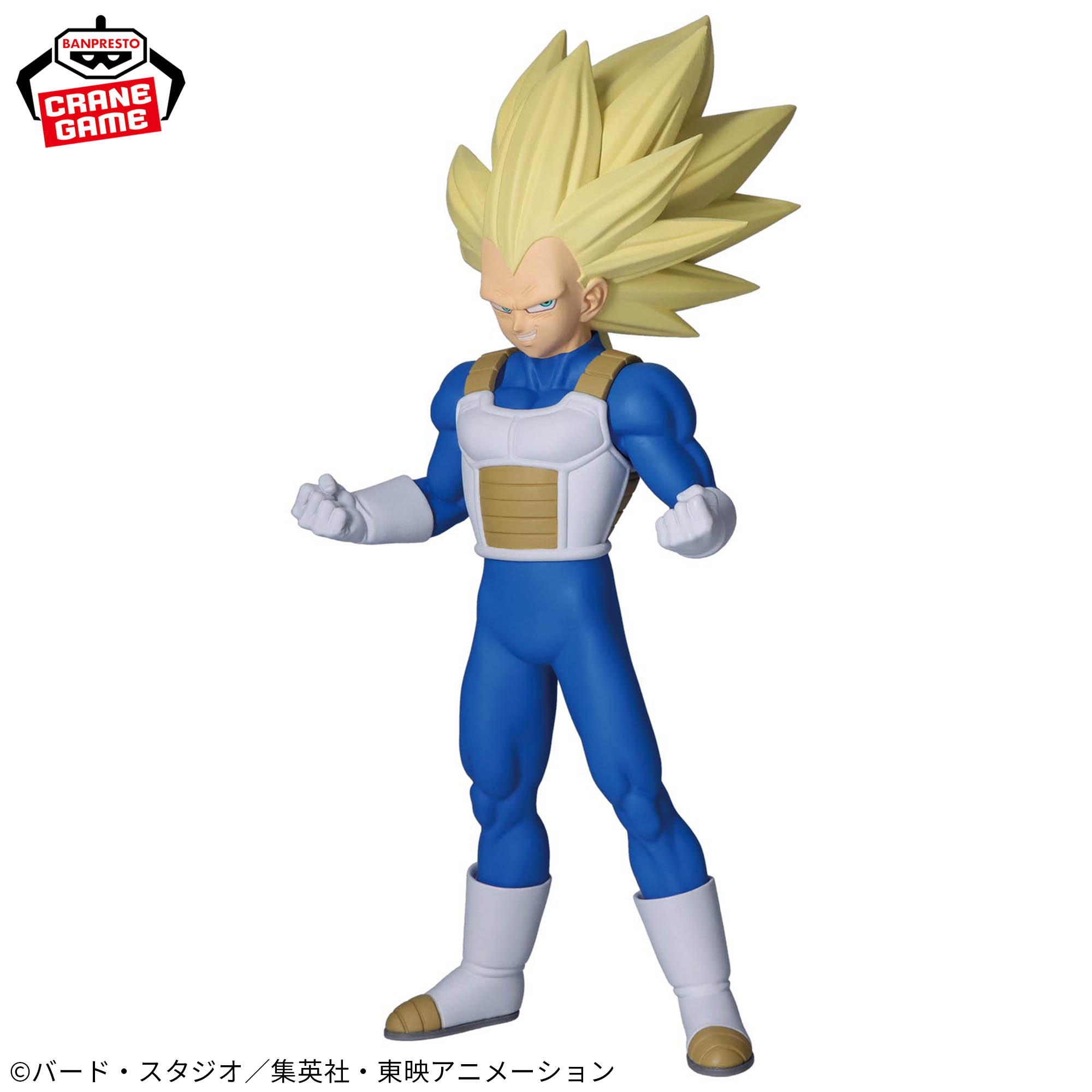 [Pre-order] Banpresto "Dragon Ball DAIMA" Super Saiyan 3 Vegeta Figure