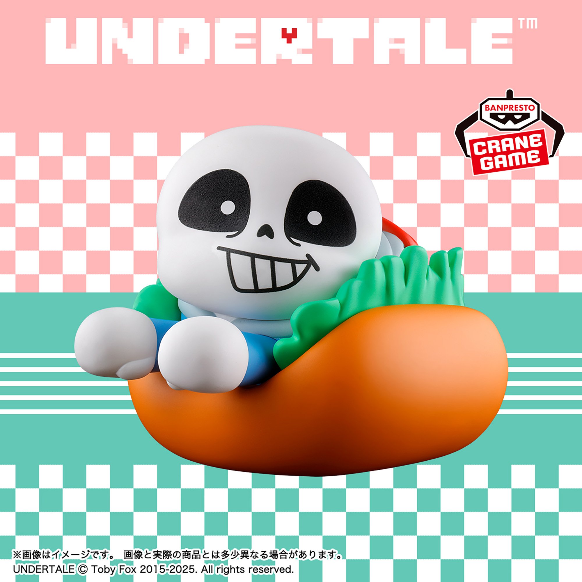 UNDERTALE FOOD DESIGN vol.2