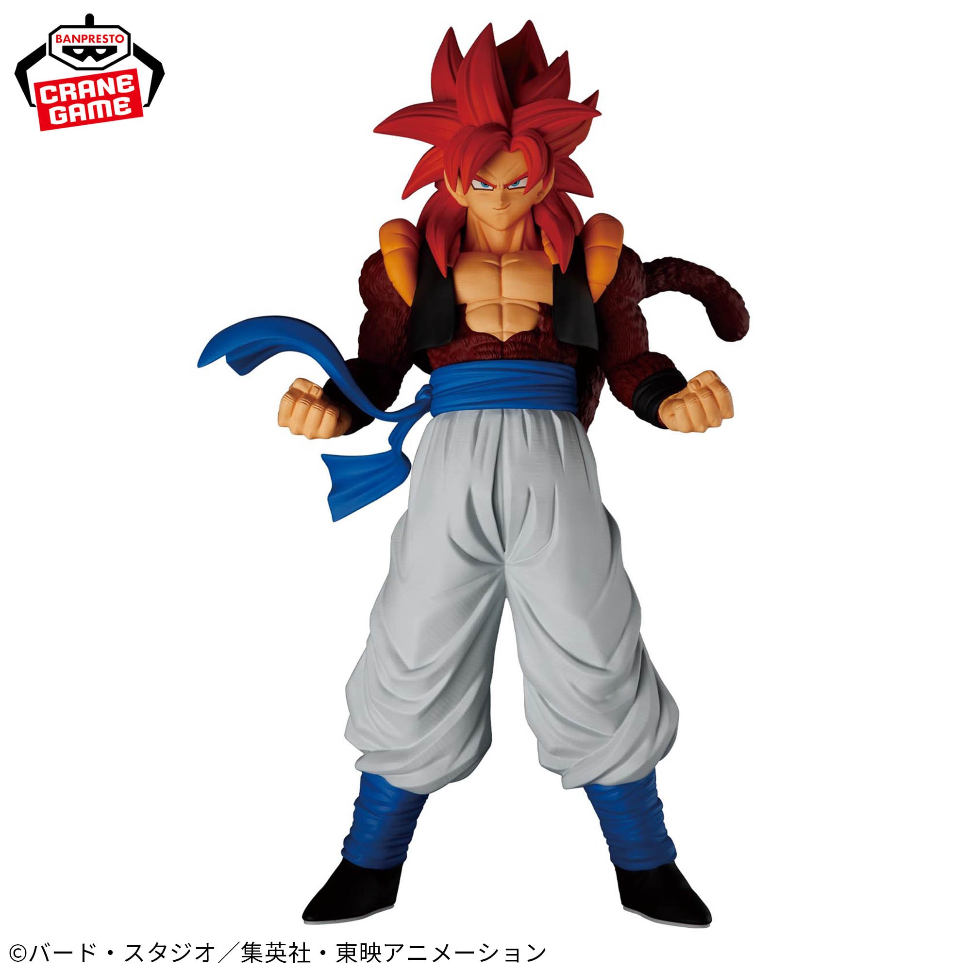 [Pre-order] Banpresto "Dragon Ball GT" SOLID EDGE WORKS -THE Shutshun- Super Saiyan 4 Gogeta