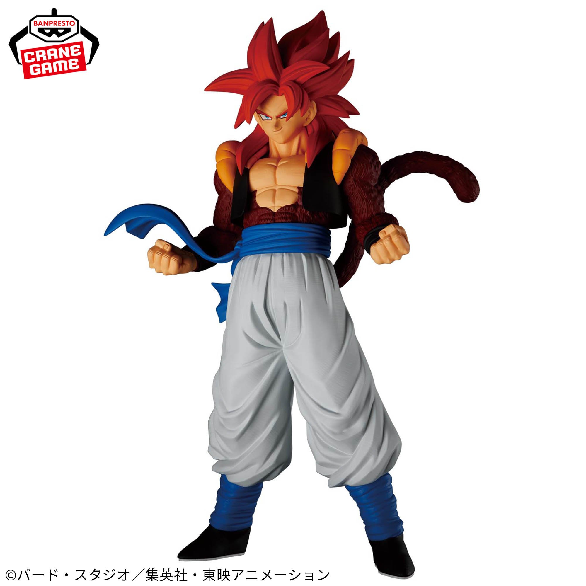 [Pre-order] Banpresto "Dragon Ball GT" SOLID EDGE WORKS -THE Shutshun- Super Saiyan 4 Gogeta