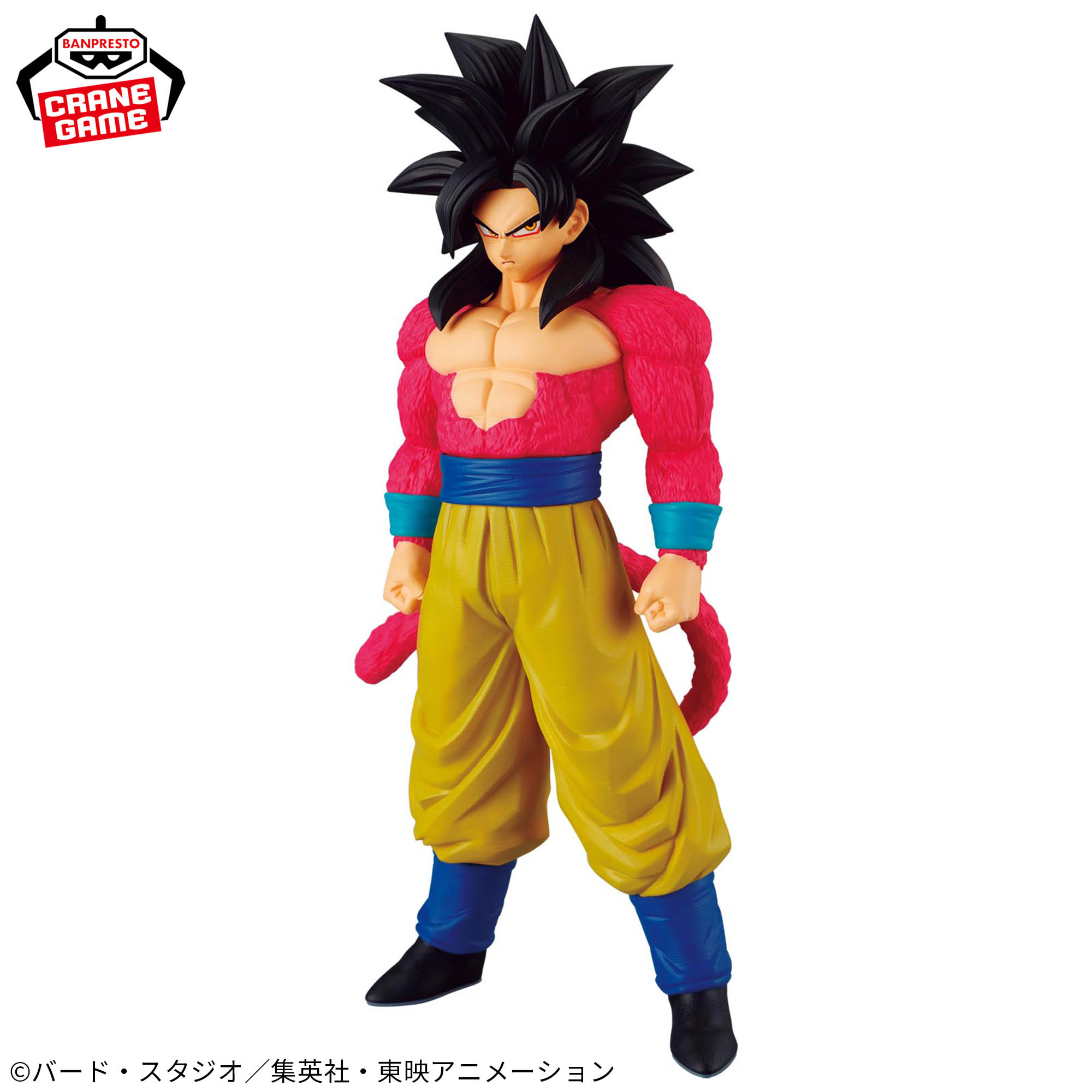 [Pre-order] Banpresto "Dragon Ball GT" SOLID EDGE WORKS - THE Shutsun - Super Saiyan 4 Son Goku