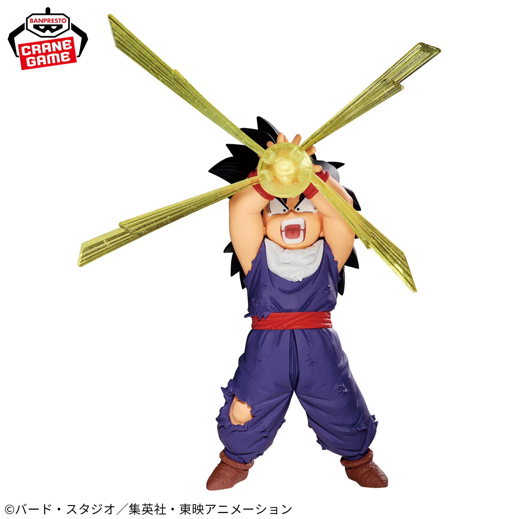 [Pre-order] Banpresto "Dragon Ball Z" G x materia SON GOHAN Ⅲ
