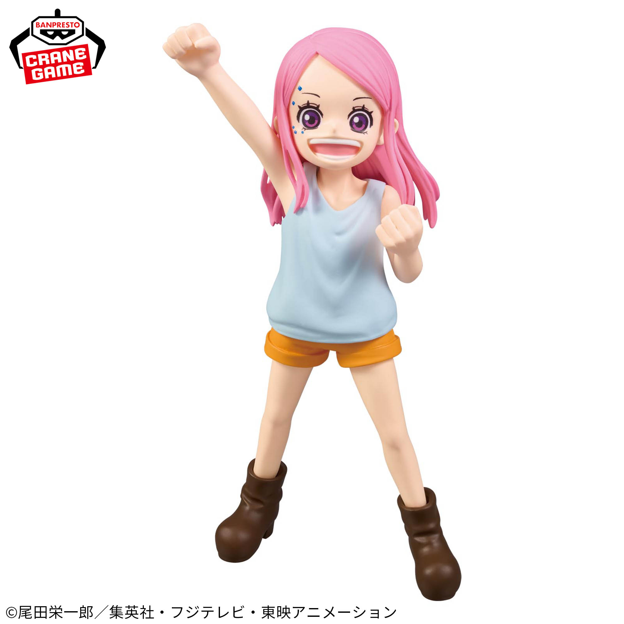 [Pre-order] Banpresto "One Piece" DXF ~THE GRANDLINE SERIES~ JEWELRY.BONNEY CHILDREN ver.