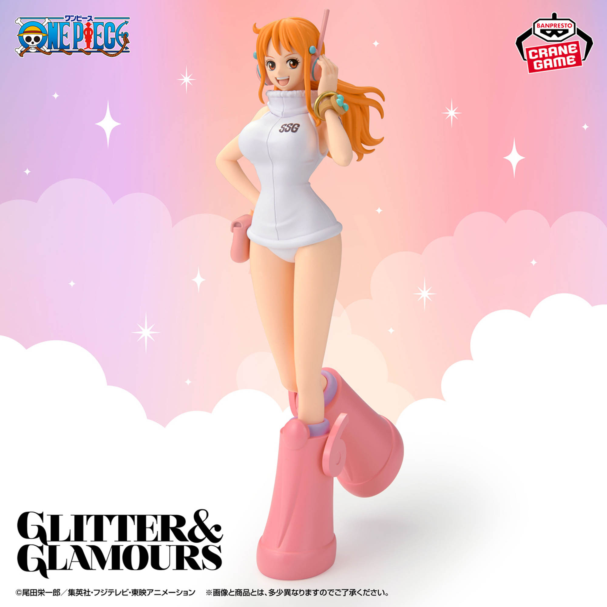 [Pre-order] Banpresto "One Piece" GLITTER & GLAMOURS -NAMI EGGHEAD STYLE-