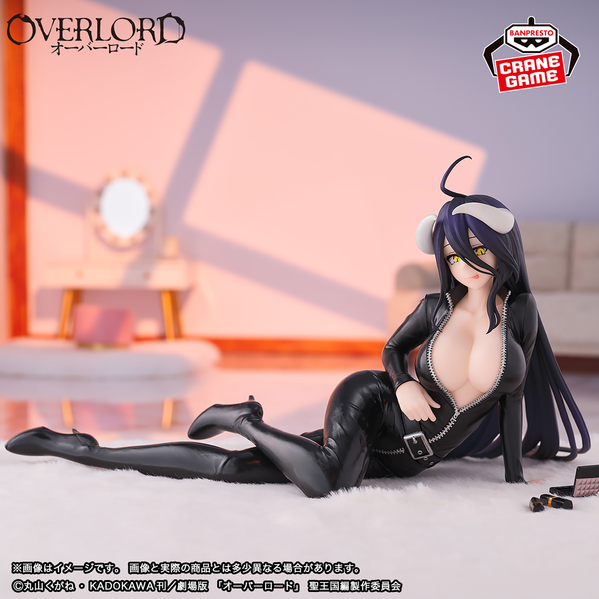 [Pre-order] Banpresto Overlord IF-Relax time-Albedo
