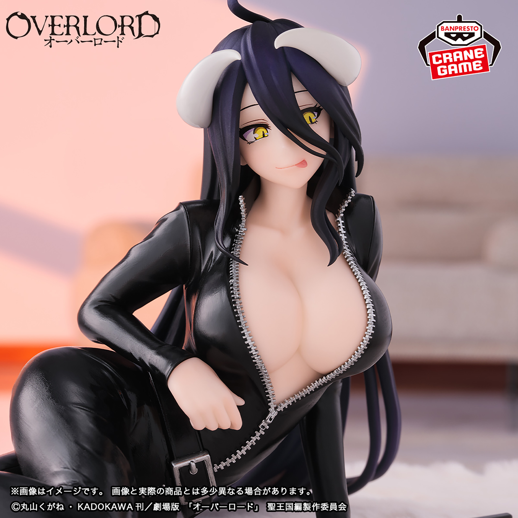 [Pre-order] Banpresto Overlord IF-Relax time-Albedo