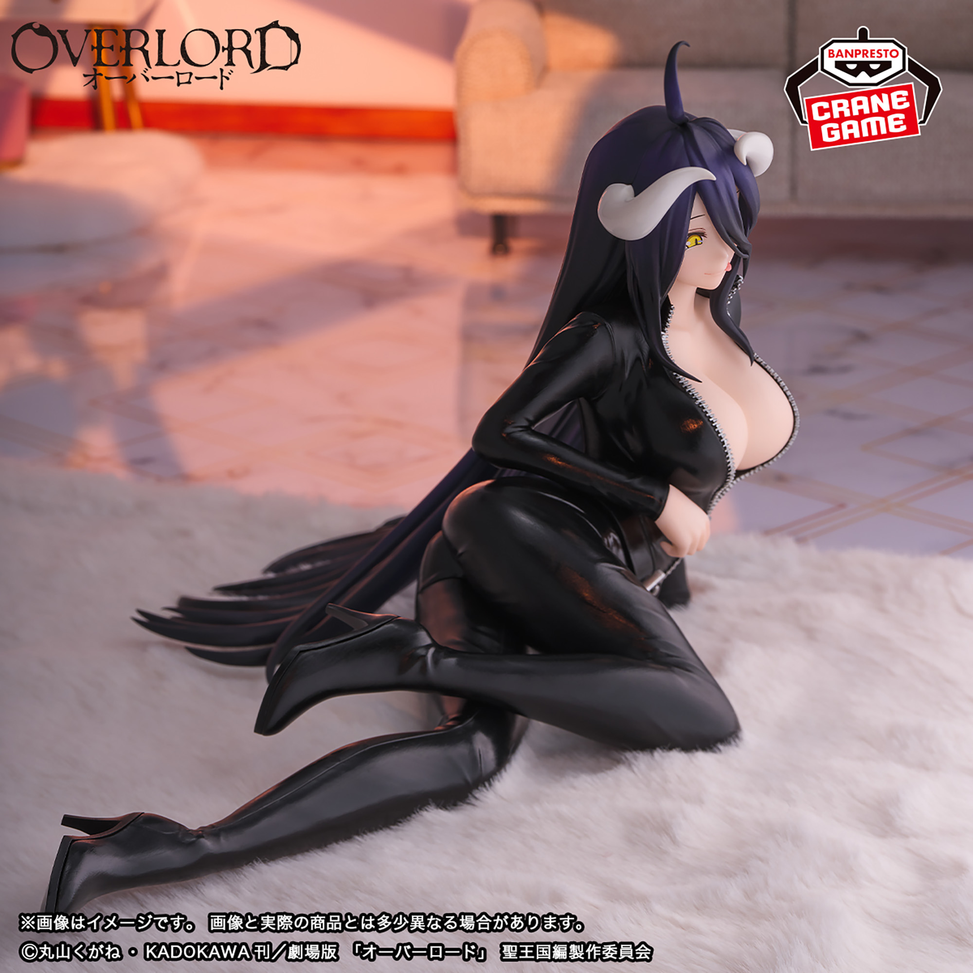 [Pre-order] Banpresto Overlord IF-Relax time-Albedo