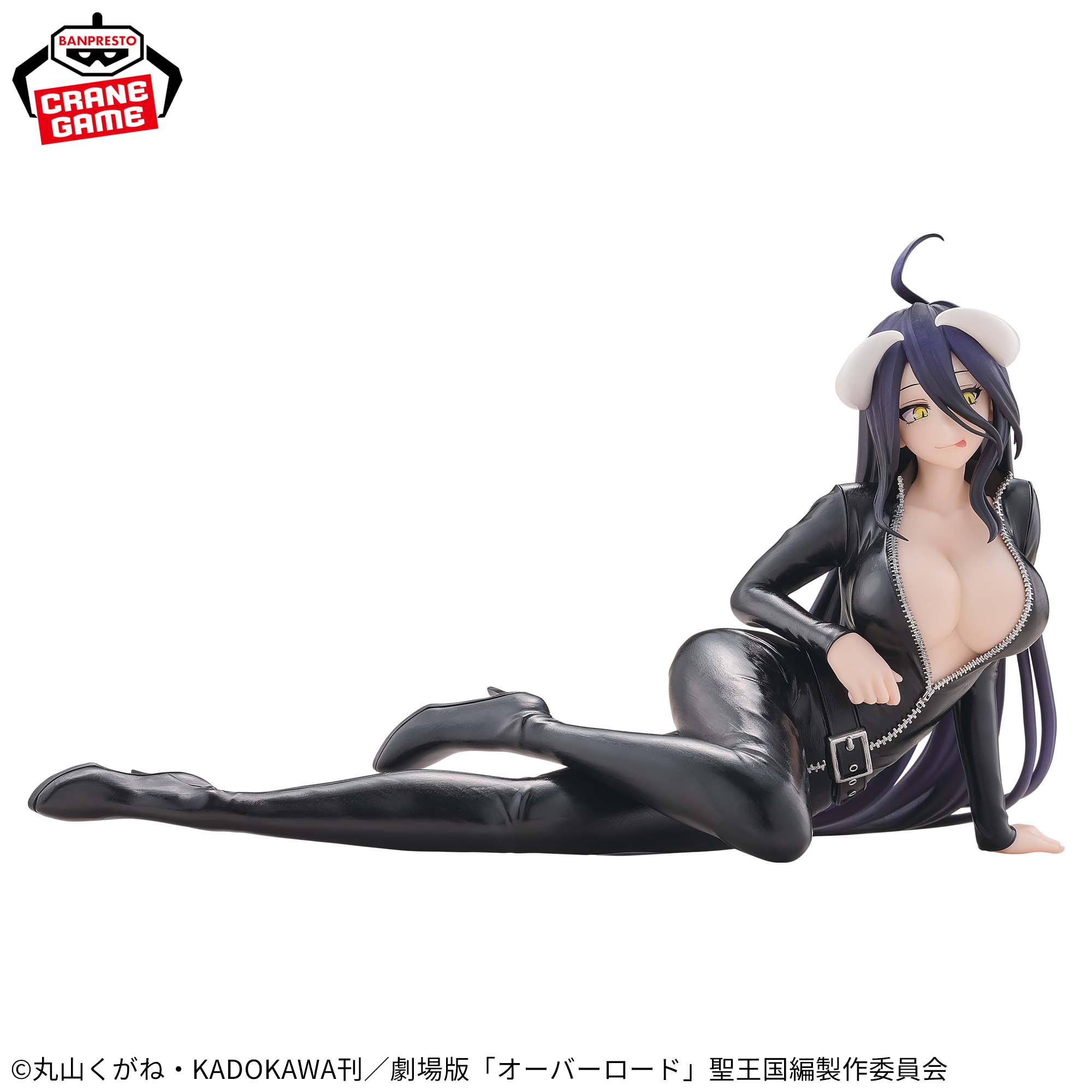 [Pre-order] Banpresto Overlord IF-Relax time-Albedo