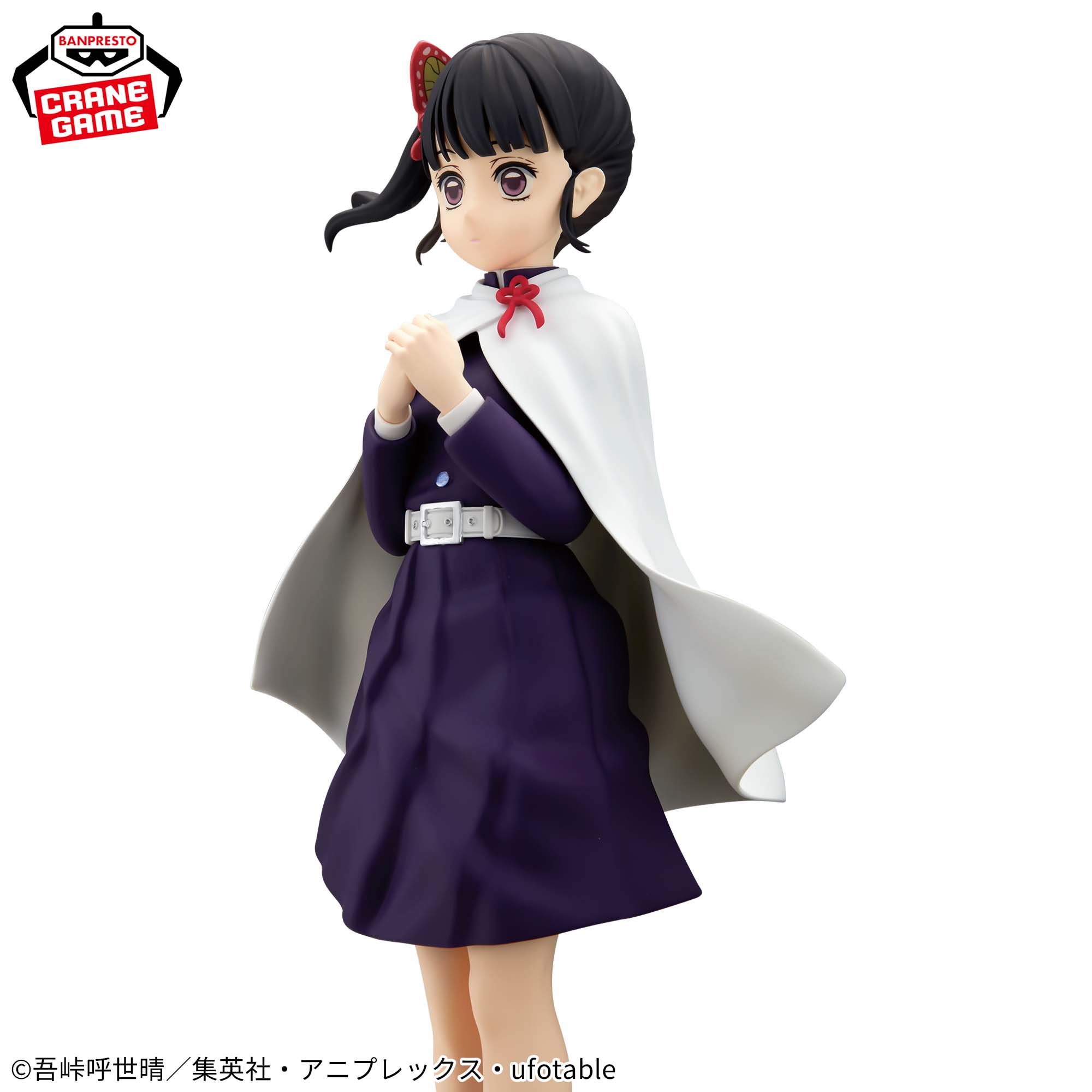 [Pre-order] Banpresto "Demon Slayer: Kimetsu no Yaiba" GLITTER & GLAMOURS -KANAO TSUYURI-