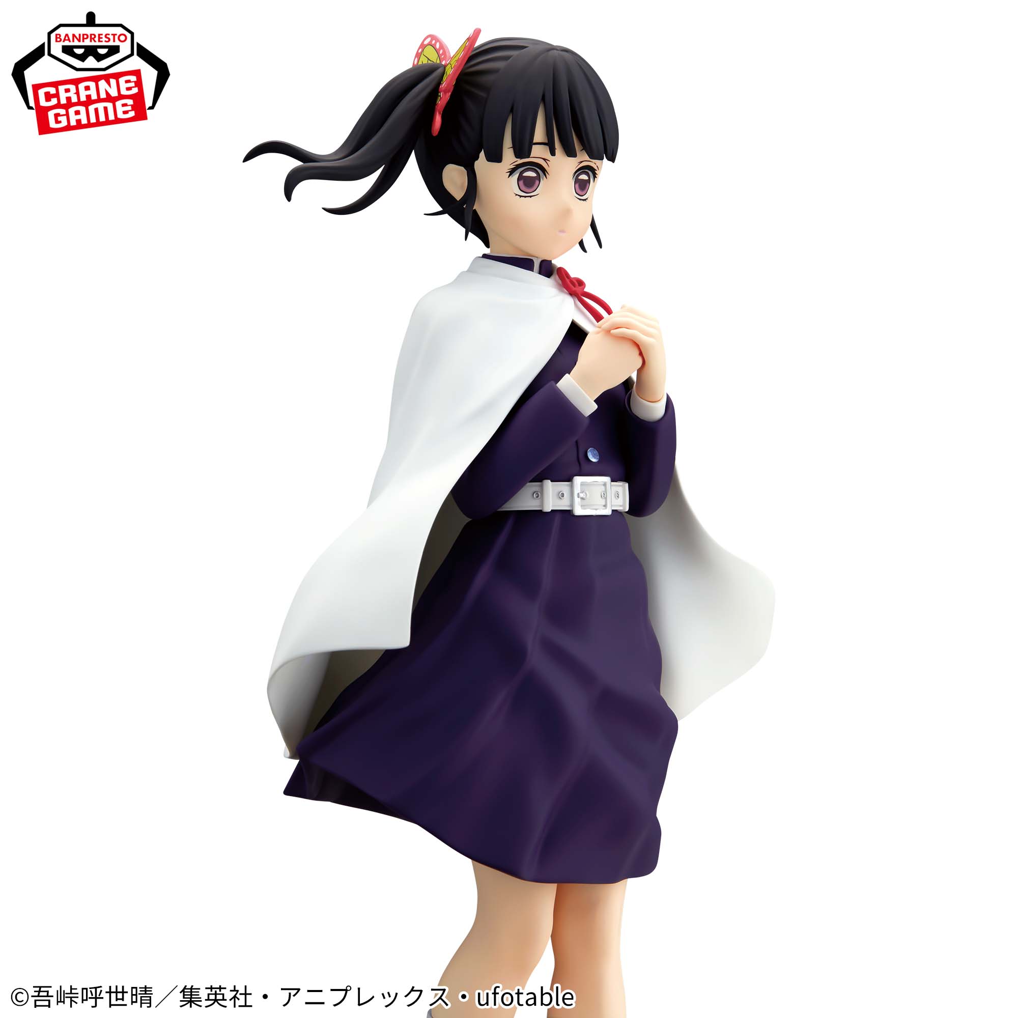[Pre-order] Banpresto "Demon Slayer: Kimetsu no Yaiba" GLITTER & GLAMOURS -KANAO TSUYURI-