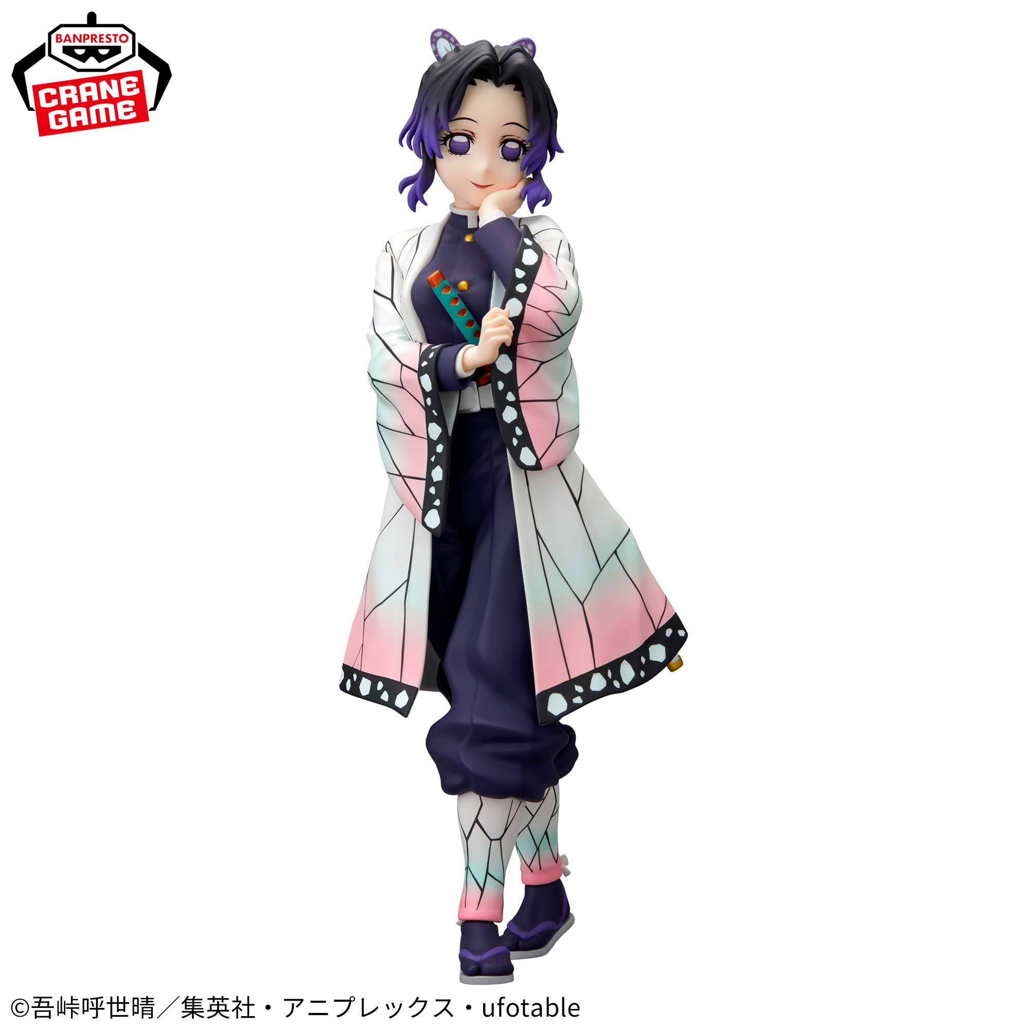 [Pre-order] Banpresto "Demon Slayer: Kimetsu no Yaiba" GLITTER & GLAMOURS-SHINOBU KOCHO-