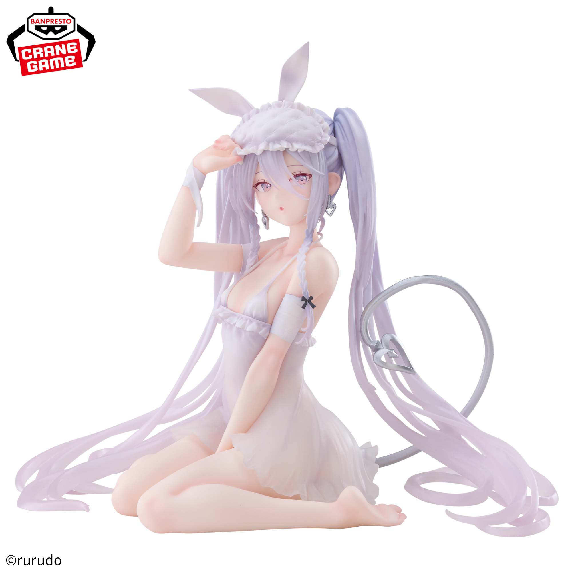 [Pre-order] Banpresto rurudo ESPRESTO-Sleepy Bunny-Sugar