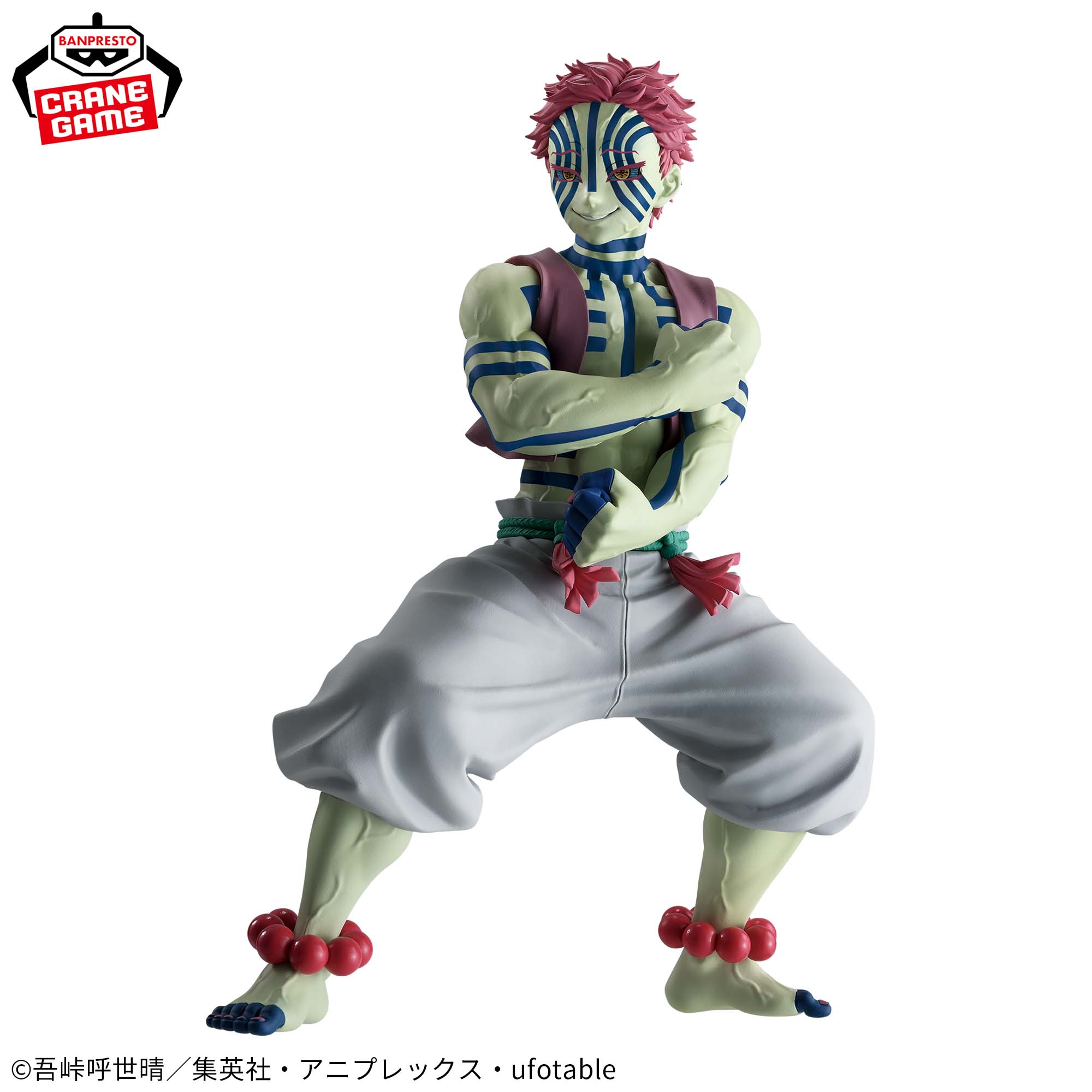 [Pre-order] Banpresto "Demon Slayer: Kimetsu no Yaiba" Grandista -AKAZA-