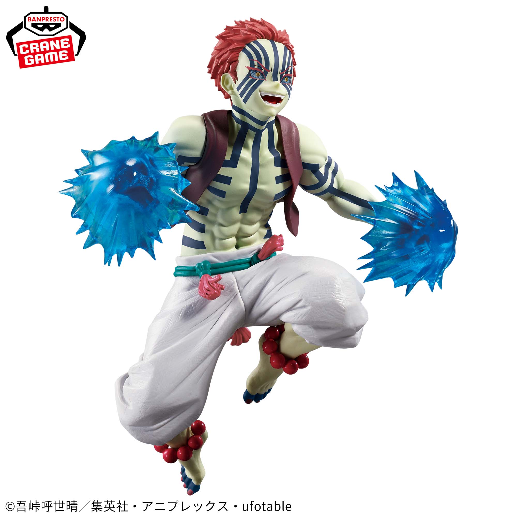 [Pre-order] Banpresto "Demon Slayer: Kimetsu no Yaiba" VIBRATION STARS PLUS - Akaza -