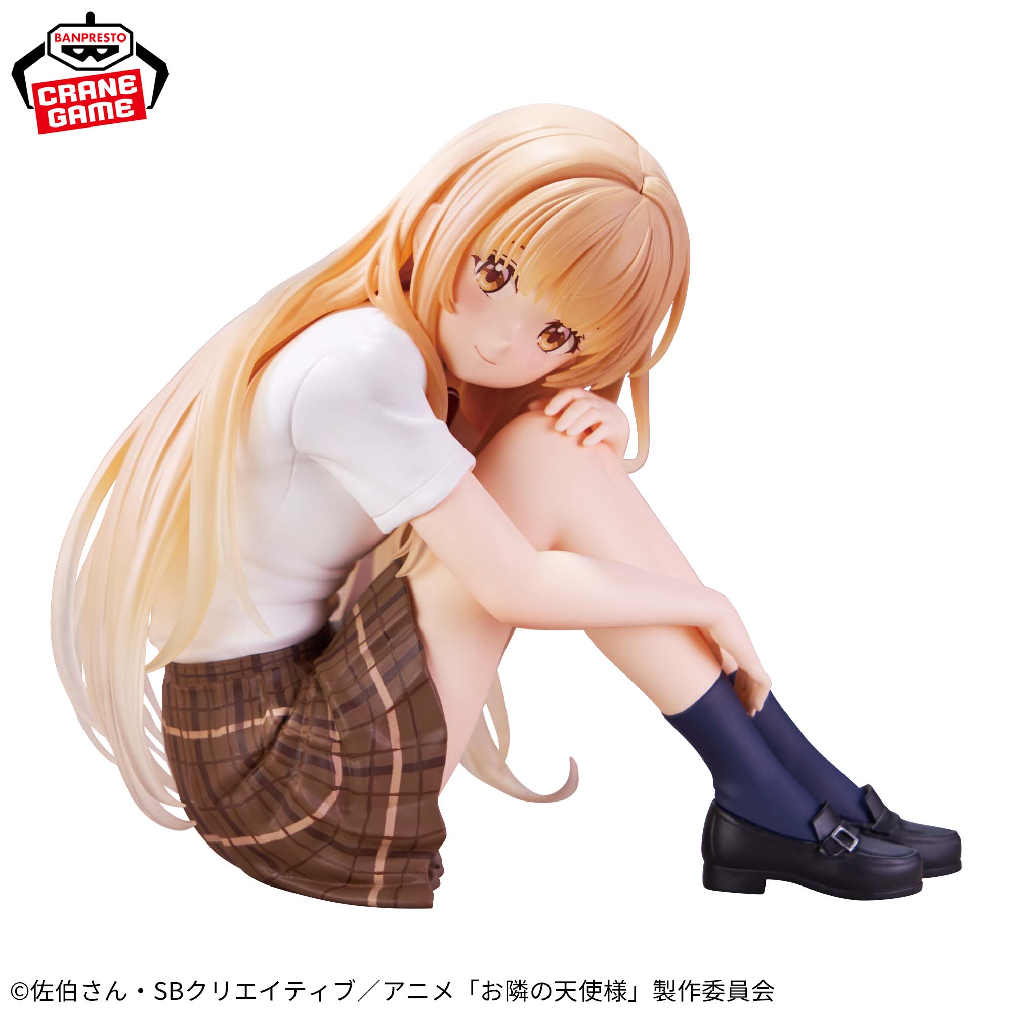 [Pre-order] Banpresto "The Angel Next Door Spoils Me Rotten" Figure - Mahiru Shiina -