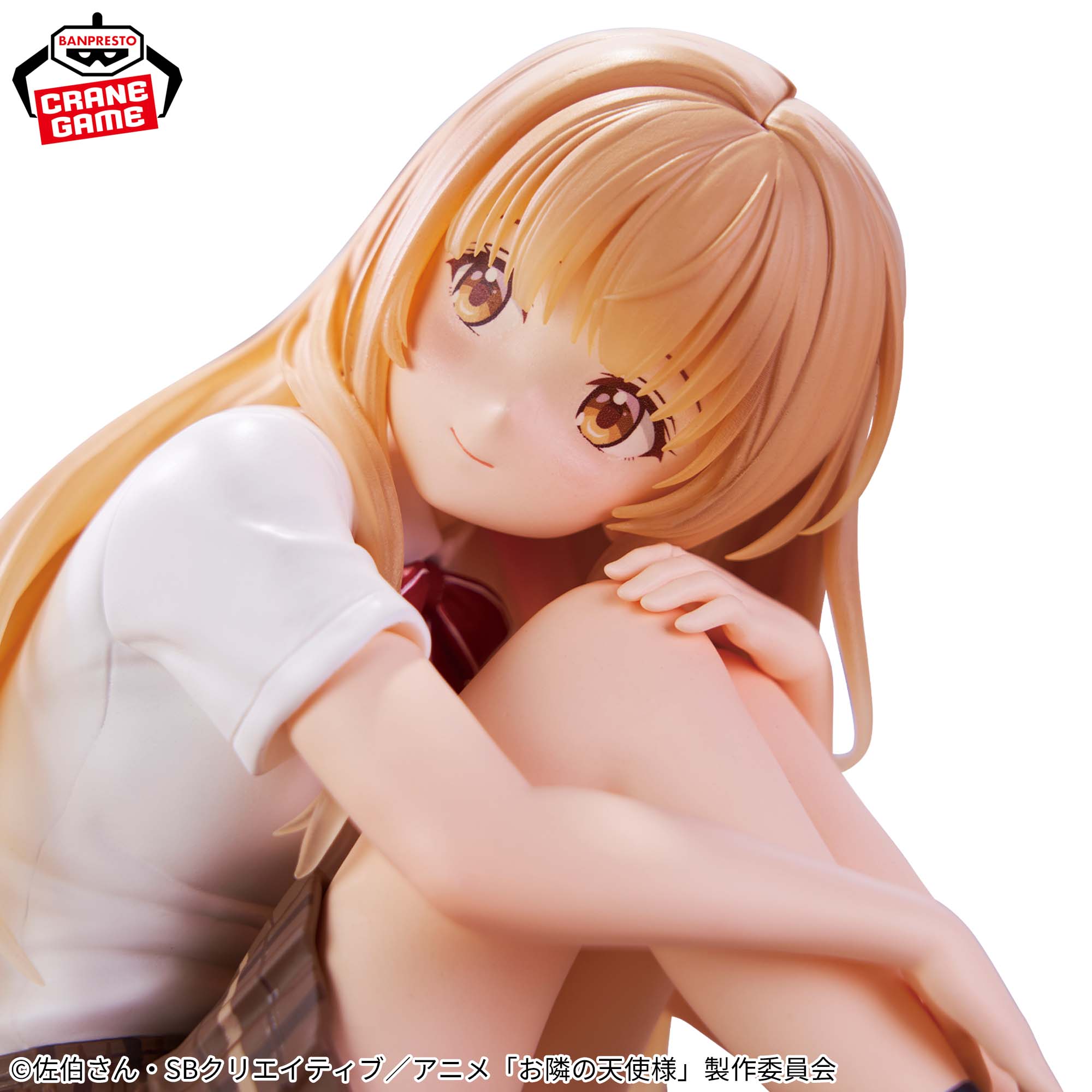 [Pre-order] Banpresto "The Angel Next Door Spoils Me Rotten" Figure - Mahiru Shiina -