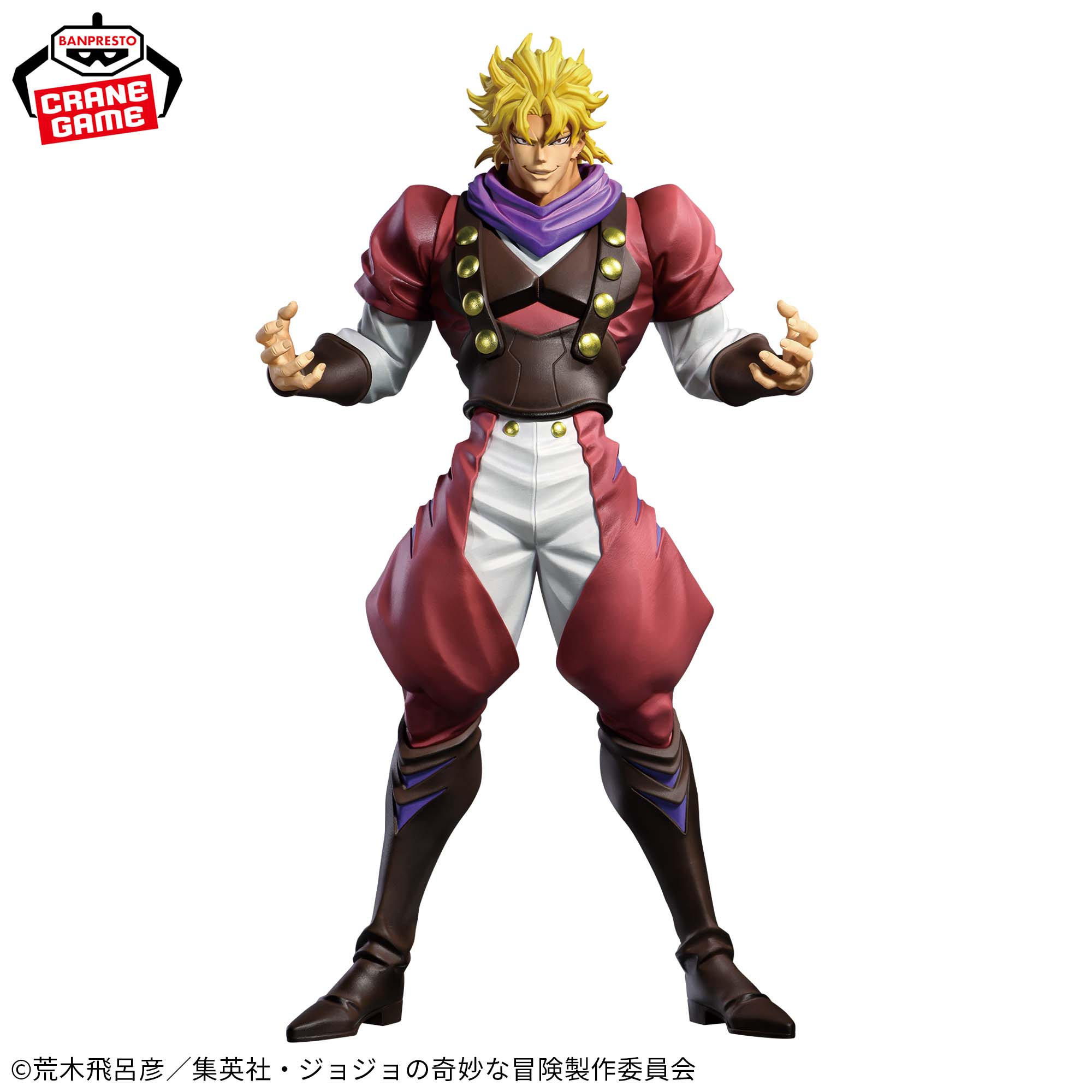 [Pre-order] Banpresto "JoJo's Bizarre Adventure" Phantom Blood Mometria Dio Brando