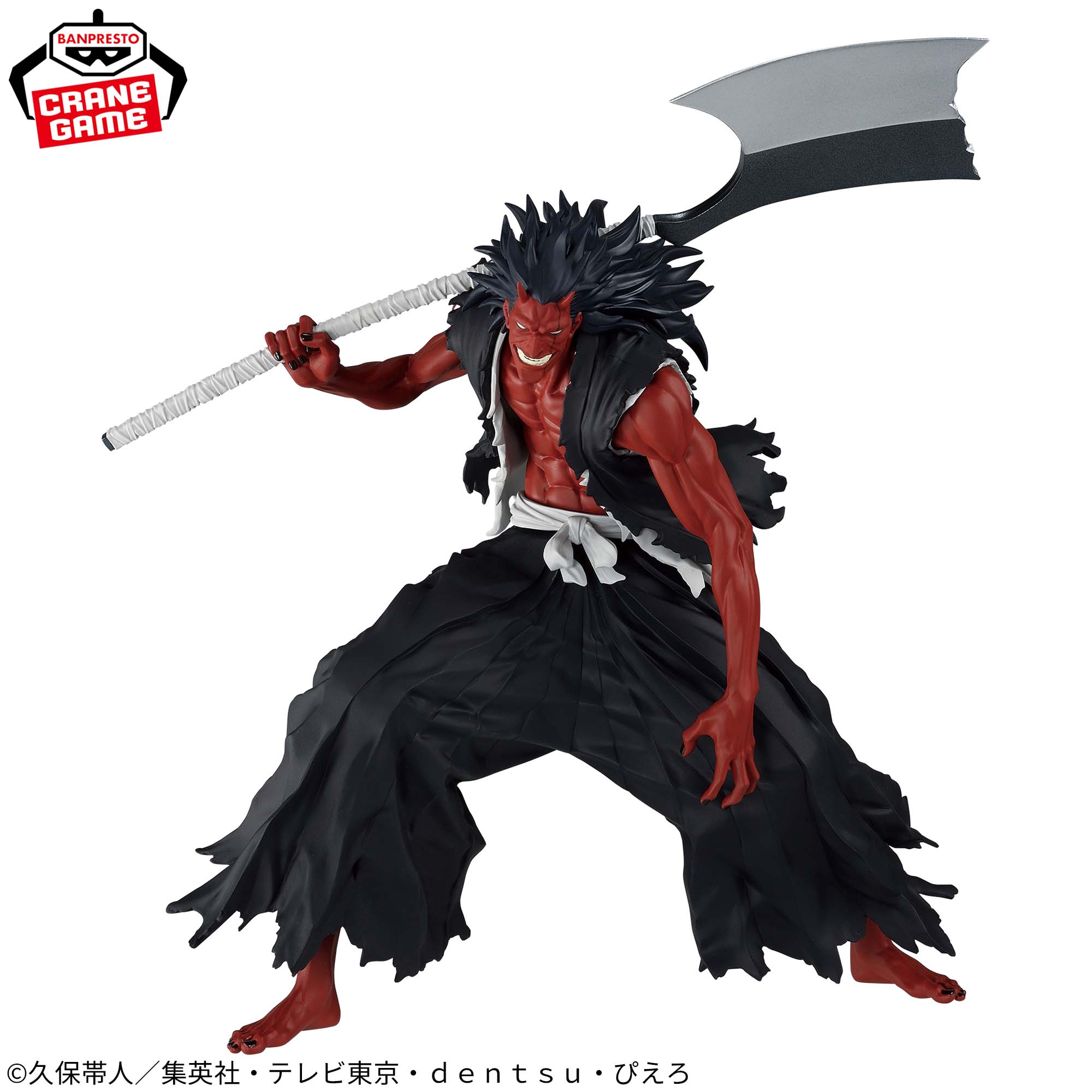 [In stock] Banpresto "BLEACH" MAXIMATIC KENPACHI ZARAKI