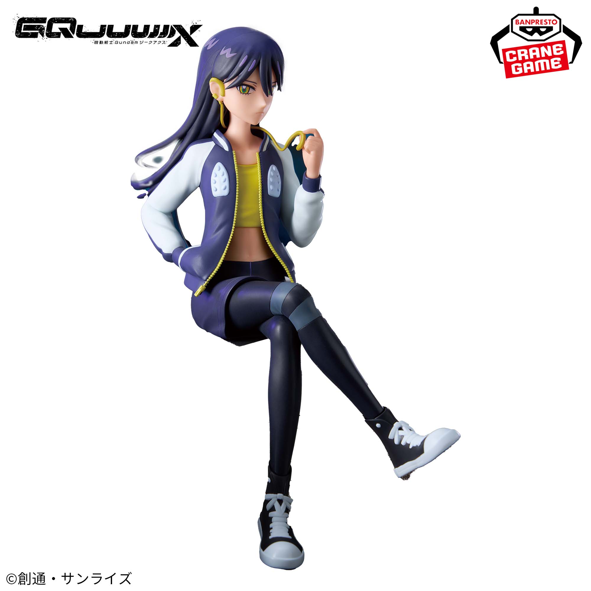 [Pre-order] Banpresto "Mobile Suit Gundam GQuuuuuuX" Nyaan Figure Casual Clothes Ver.