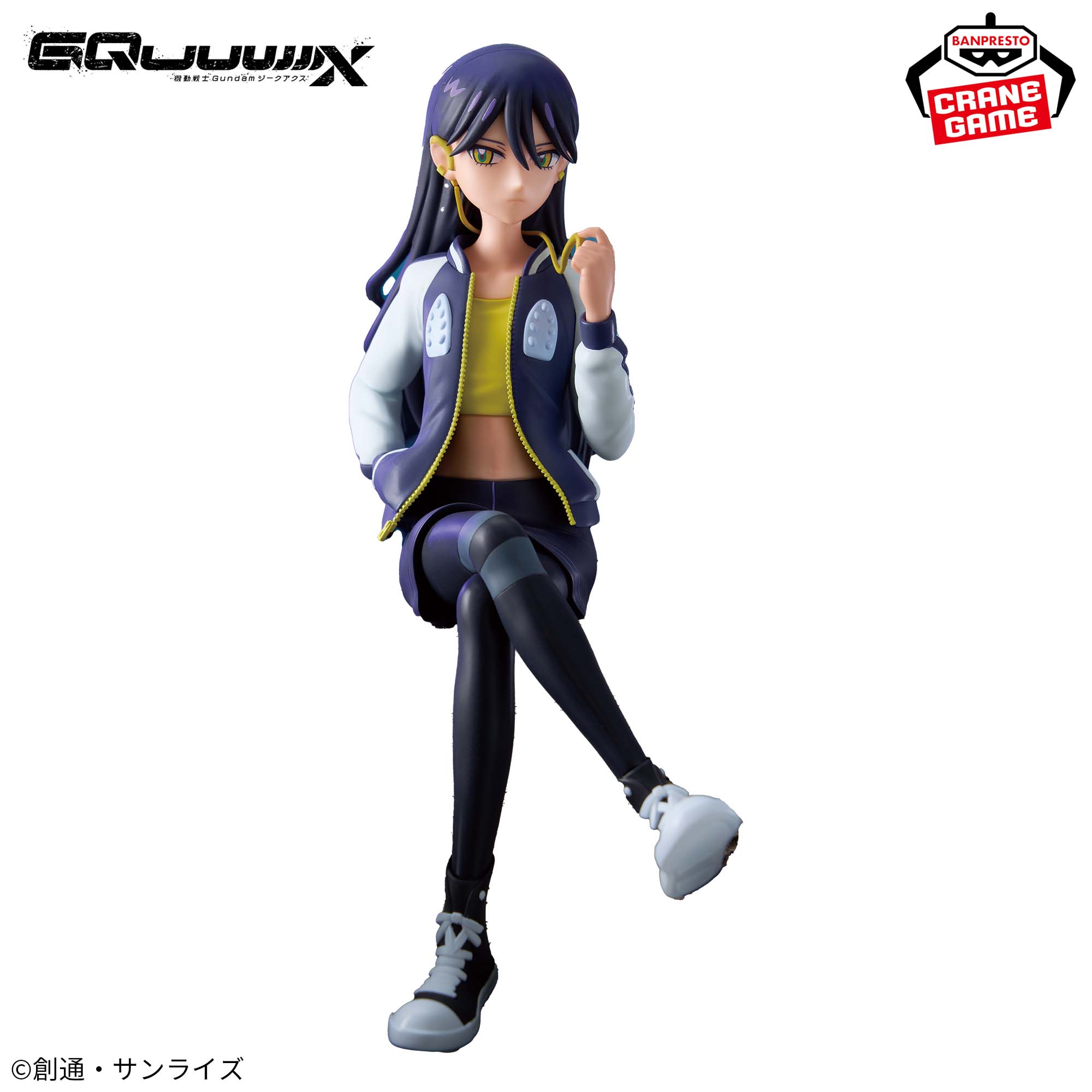 [Pre-order] Banpresto "Mobile Suit Gundam GQuuuuuuX" Nyaan Figure Casual Clothes Ver.