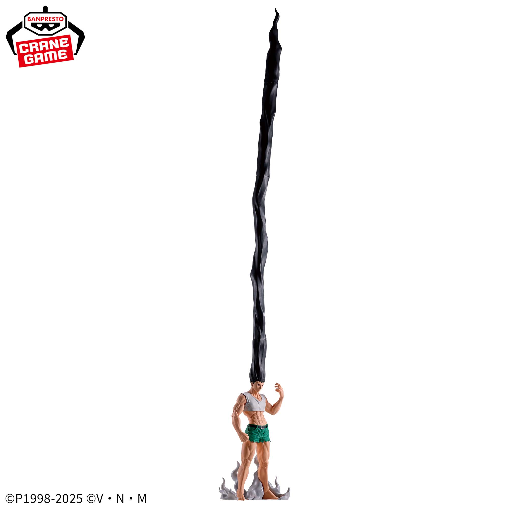 [Pre-order] Banpresto "HUNTER×HUNTER" Fig Life! Gon - All the Pens - Figure