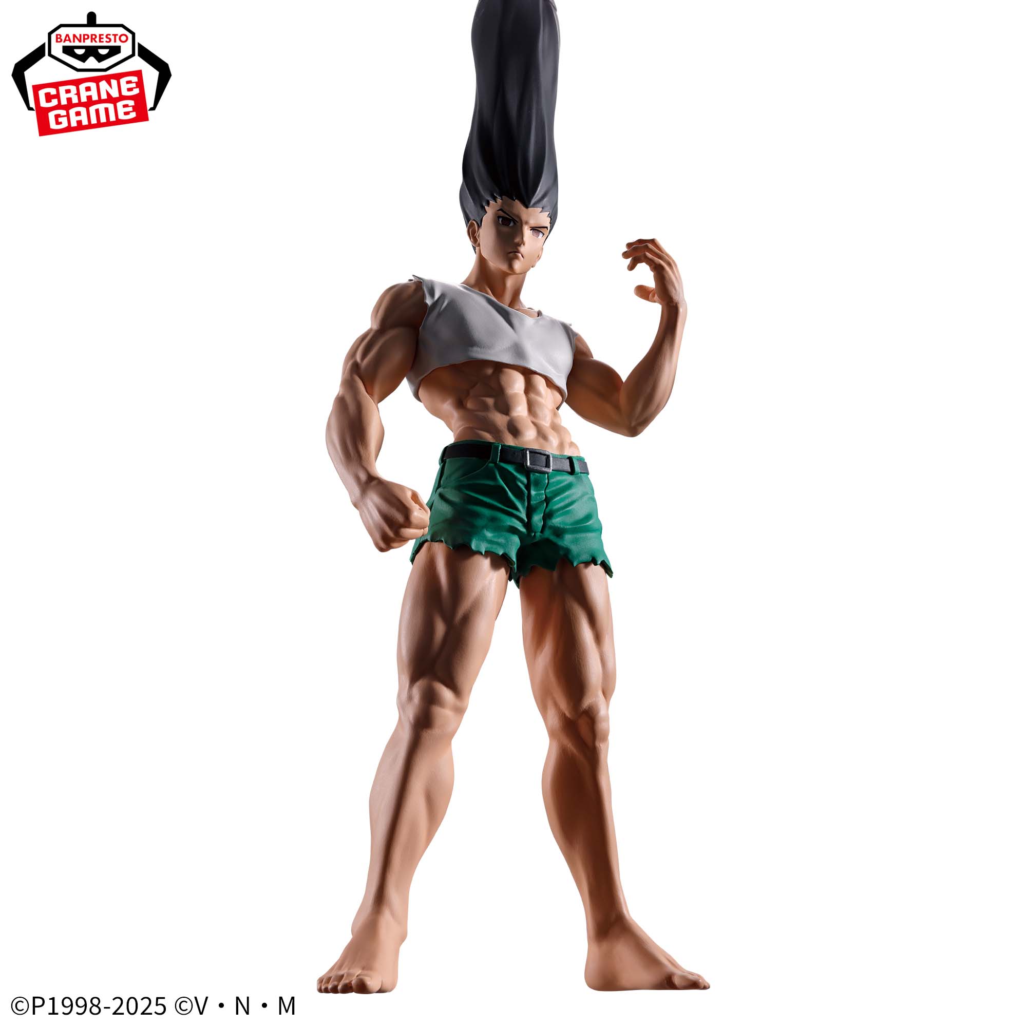 [Pre-order] Banpresto "HUNTER×HUNTER" Fig Life! Gon - All the Pens - Figure