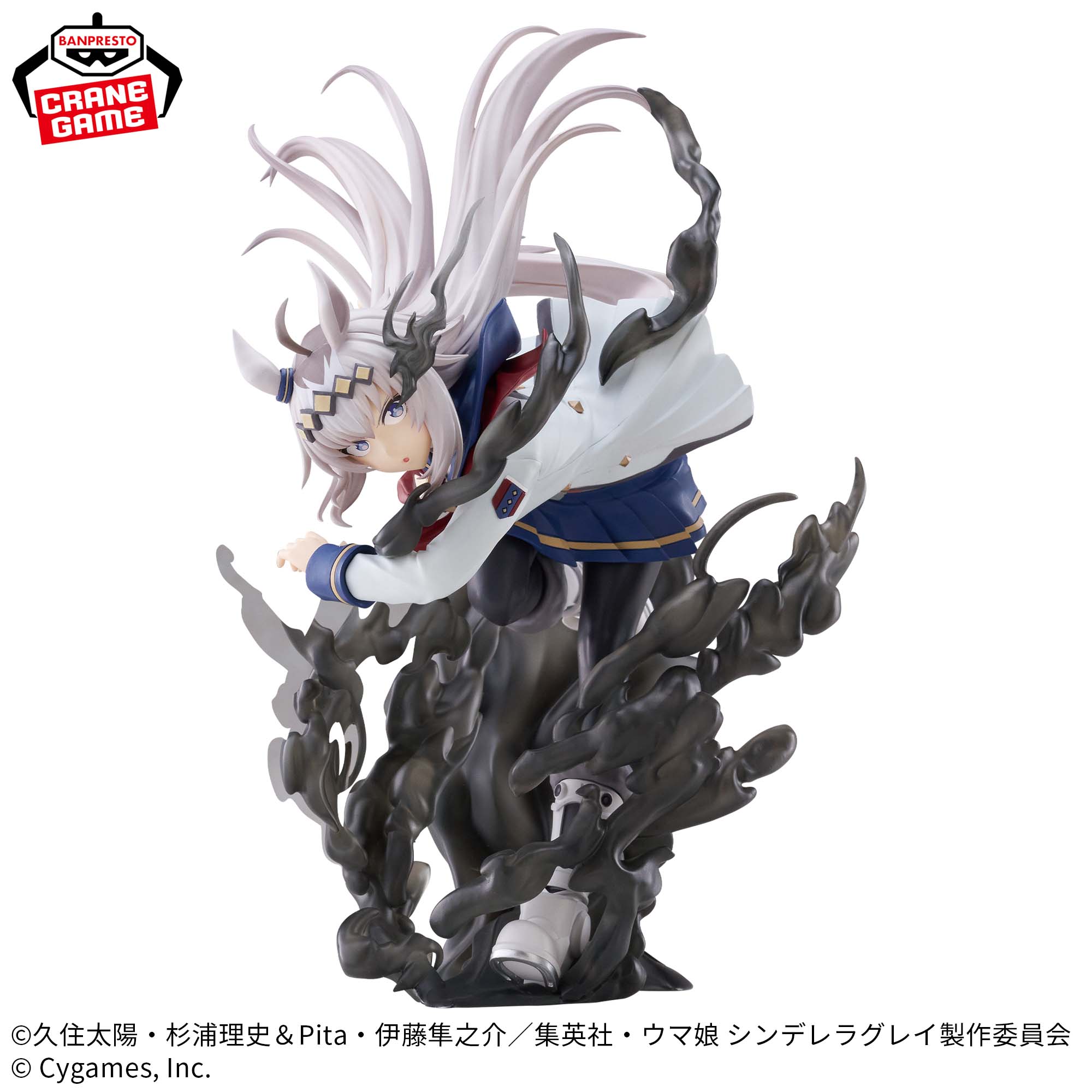 [Pre-order] Banpresto "Uma Musume Cinderella Gray" BANPRESTO EVOLVE Oguri Cap Figure