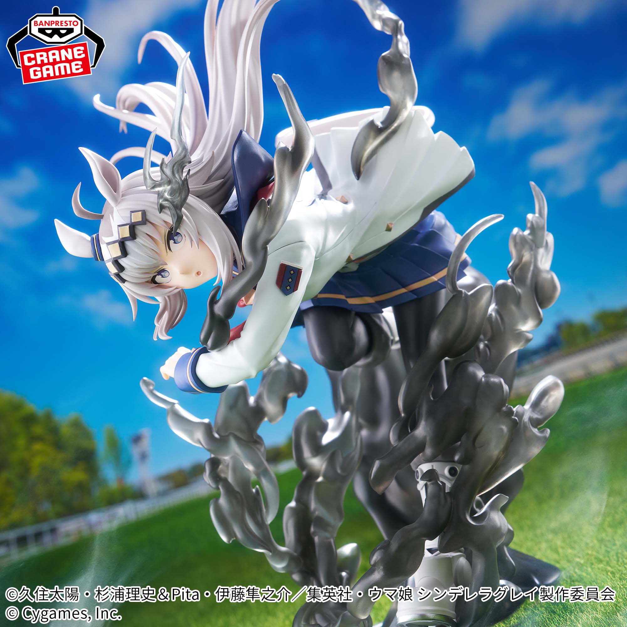 [Pre-order] Banpresto "Uma Musume Cinderella Gray" BANPRESTO EVOLVE Oguri Cap Figure