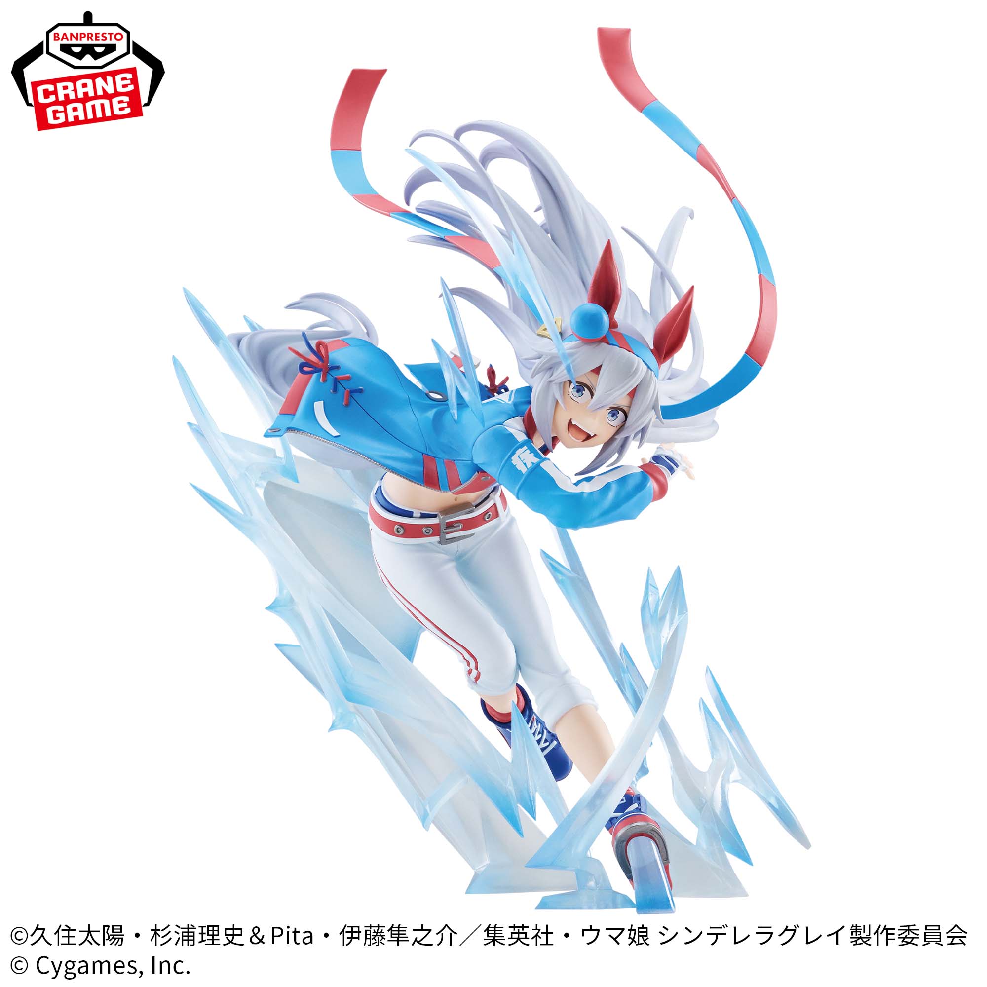 [Pre-order] Banpresto "Uma Musume Cinderella Gray" BANPRESTO EVOLVE Tamamo Cross Figure