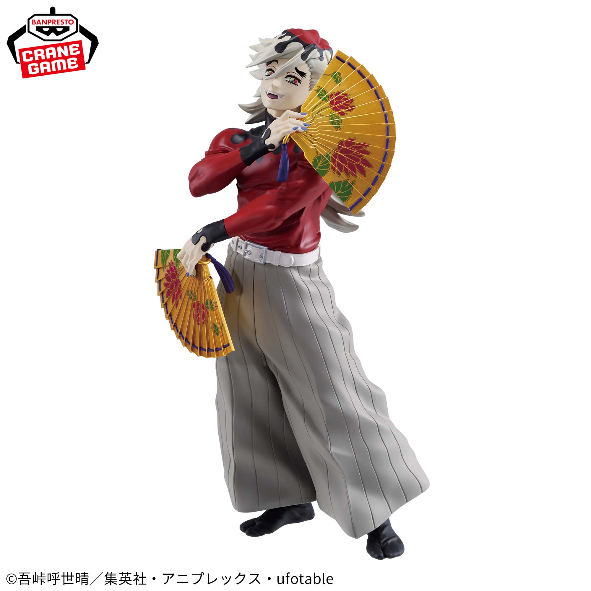 [Pre-order] Banpresto "Demon Slayer: Kimetsu no Yaiba" Grandista -DOUMA-