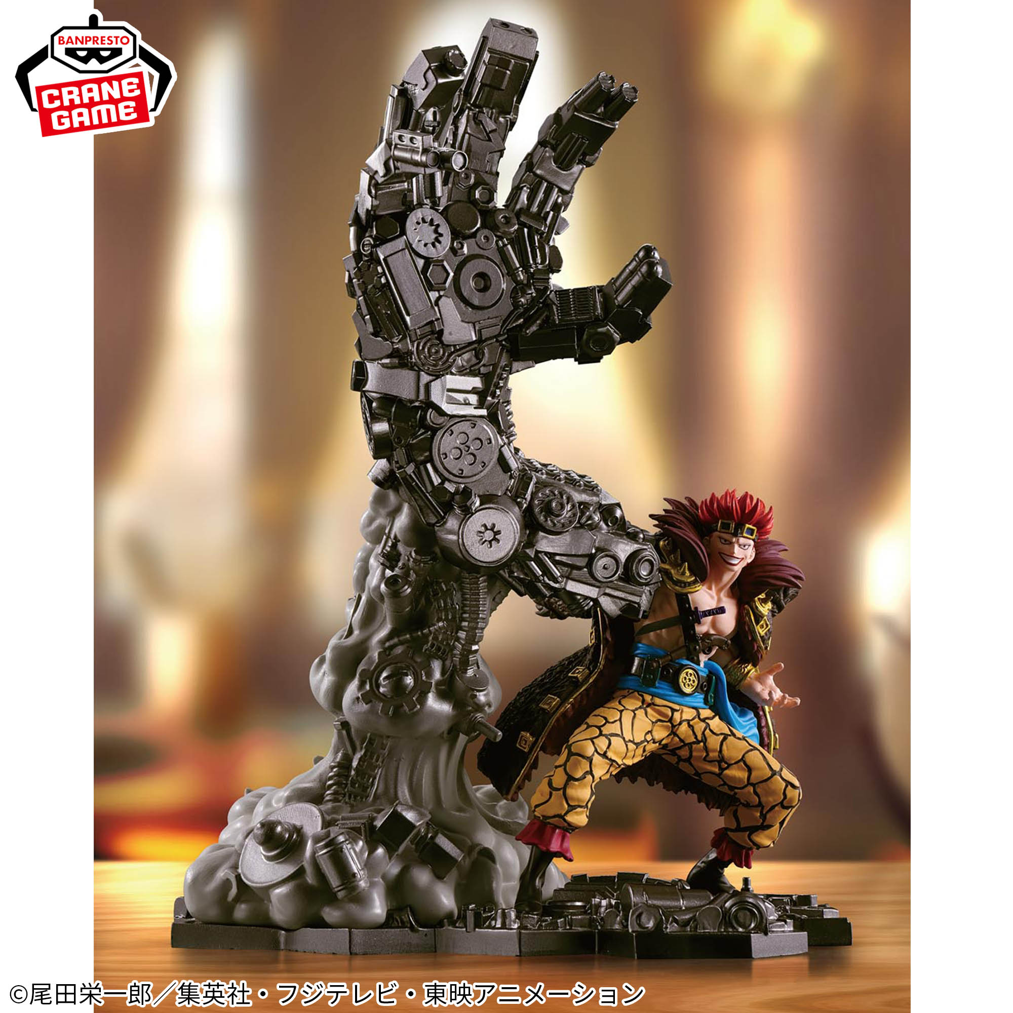 [Pre-order] Banpresto "One Piece" Fig Life! Eustass Kid