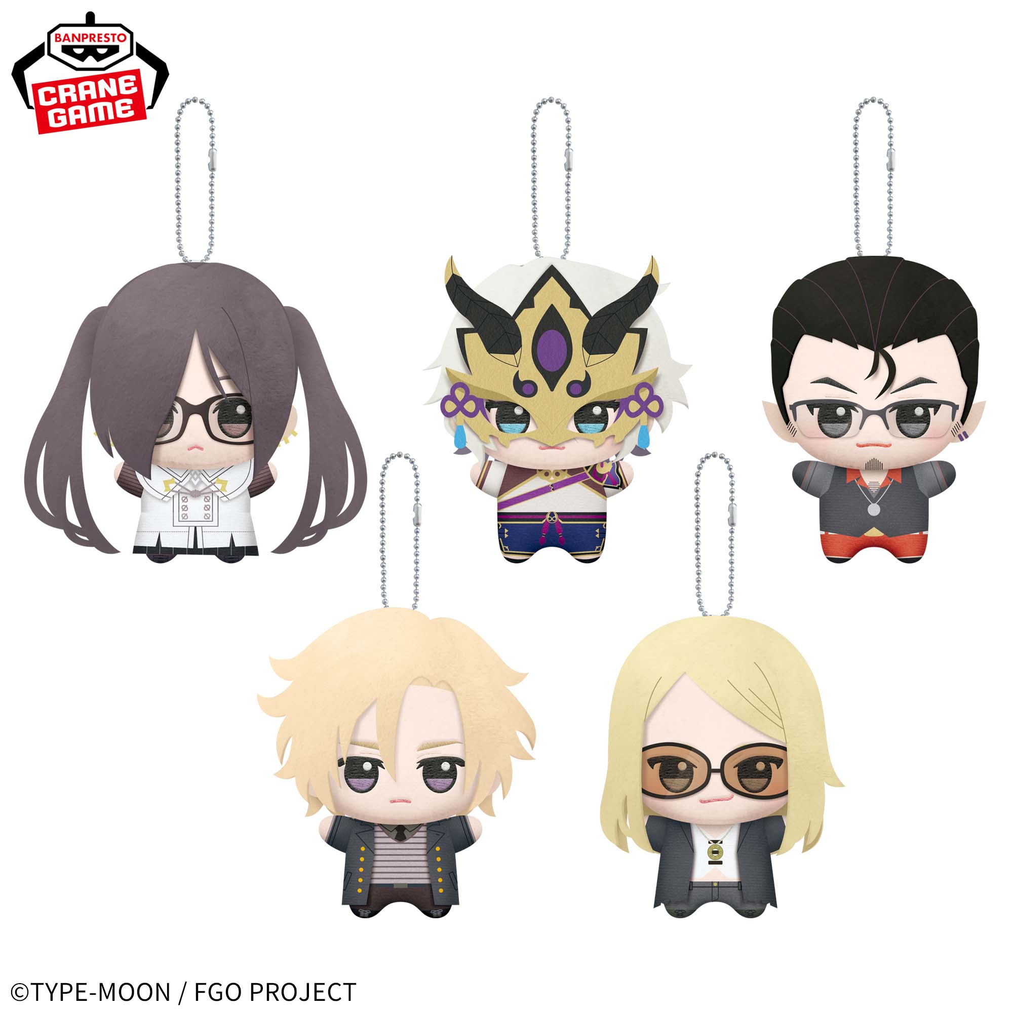 [Pre-order] Banpresto "Fate/Grand Order" Chibi Plush Vol.7-8