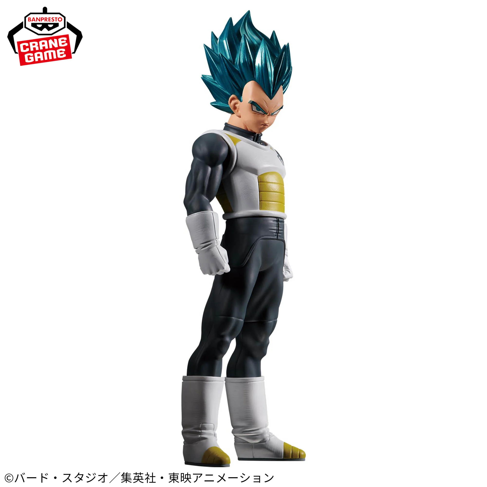 [Pre-order] Banpresto "Dragon Ball Super" Blood of Saiyans - Vegeta