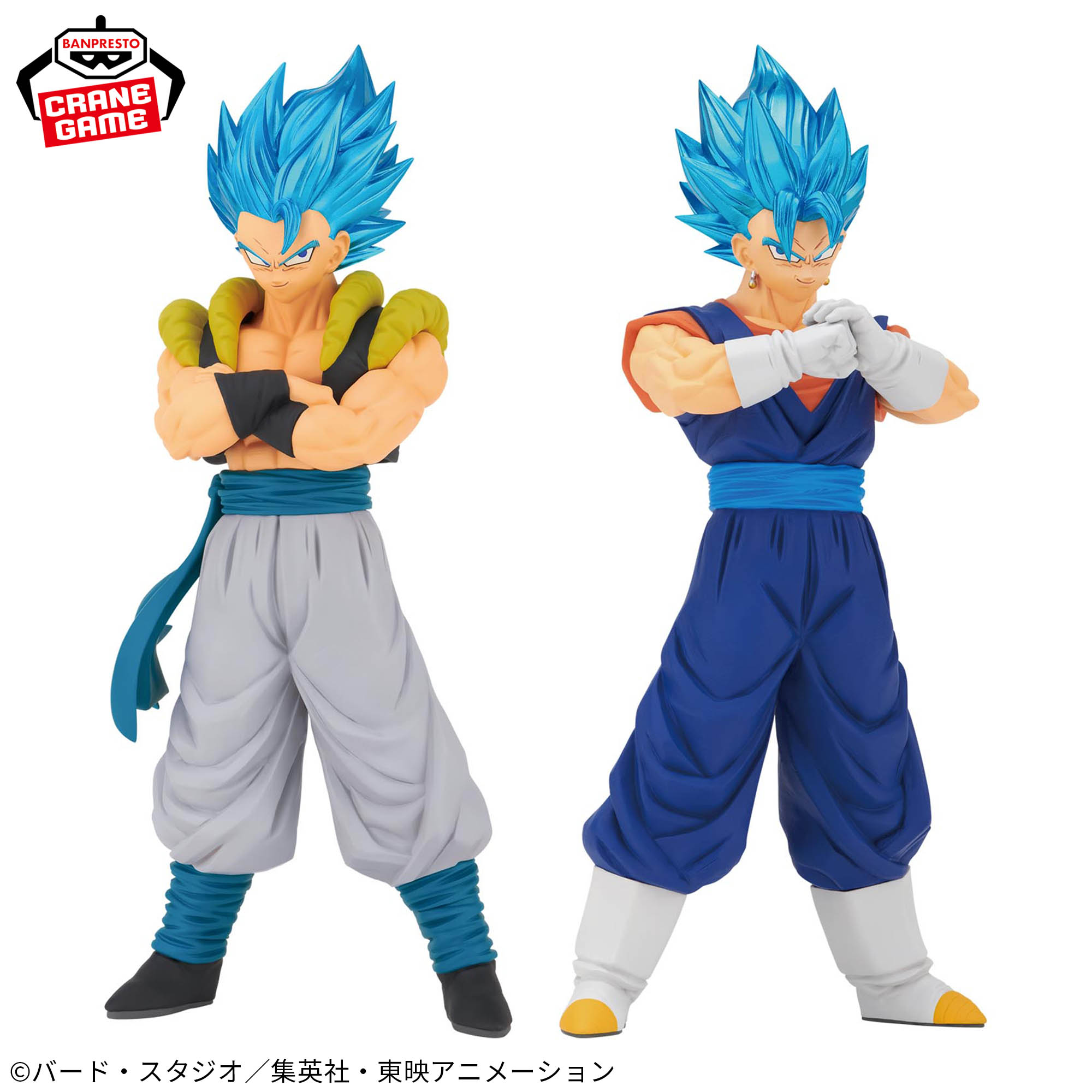 [Pre-order] Banpresto "Dragon Ball Super" BLOOD OF SAIYANS -Gogeta & Vegito-