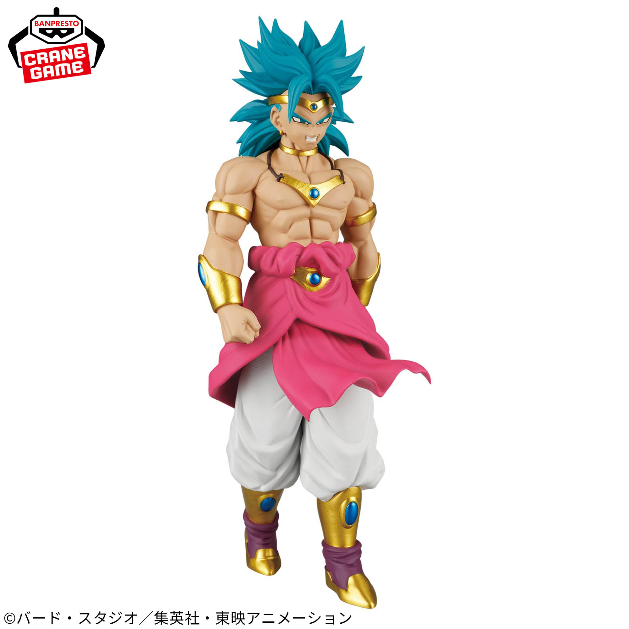 [Pre-order] Banpresto "Dragon Ball Z" SOLID EDGE WORKS -THE Shutshun- Broly