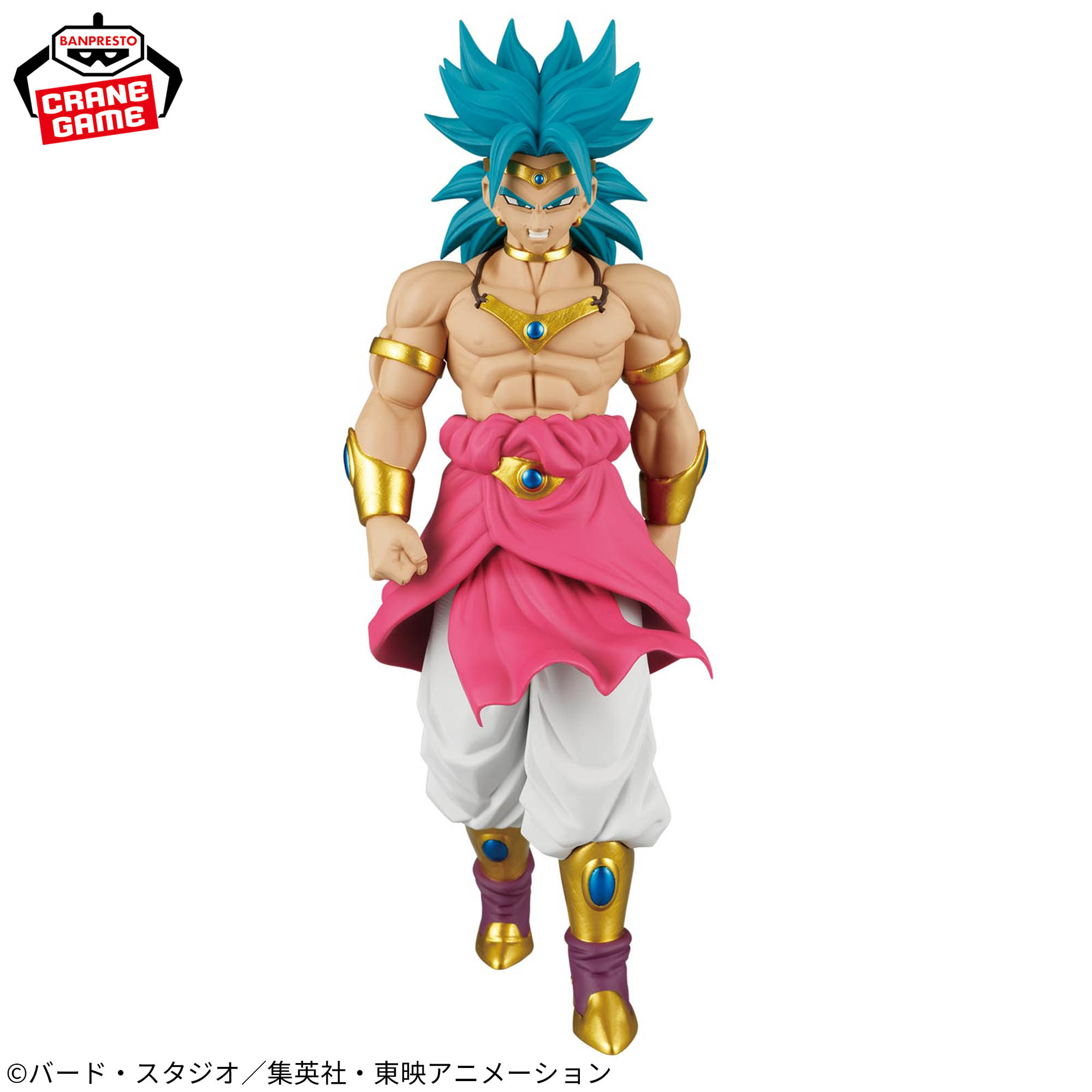 [Pre-order] Banpresto "Dragon Ball Z" SOLID EDGE WORKS -THE Shutshun- Broly