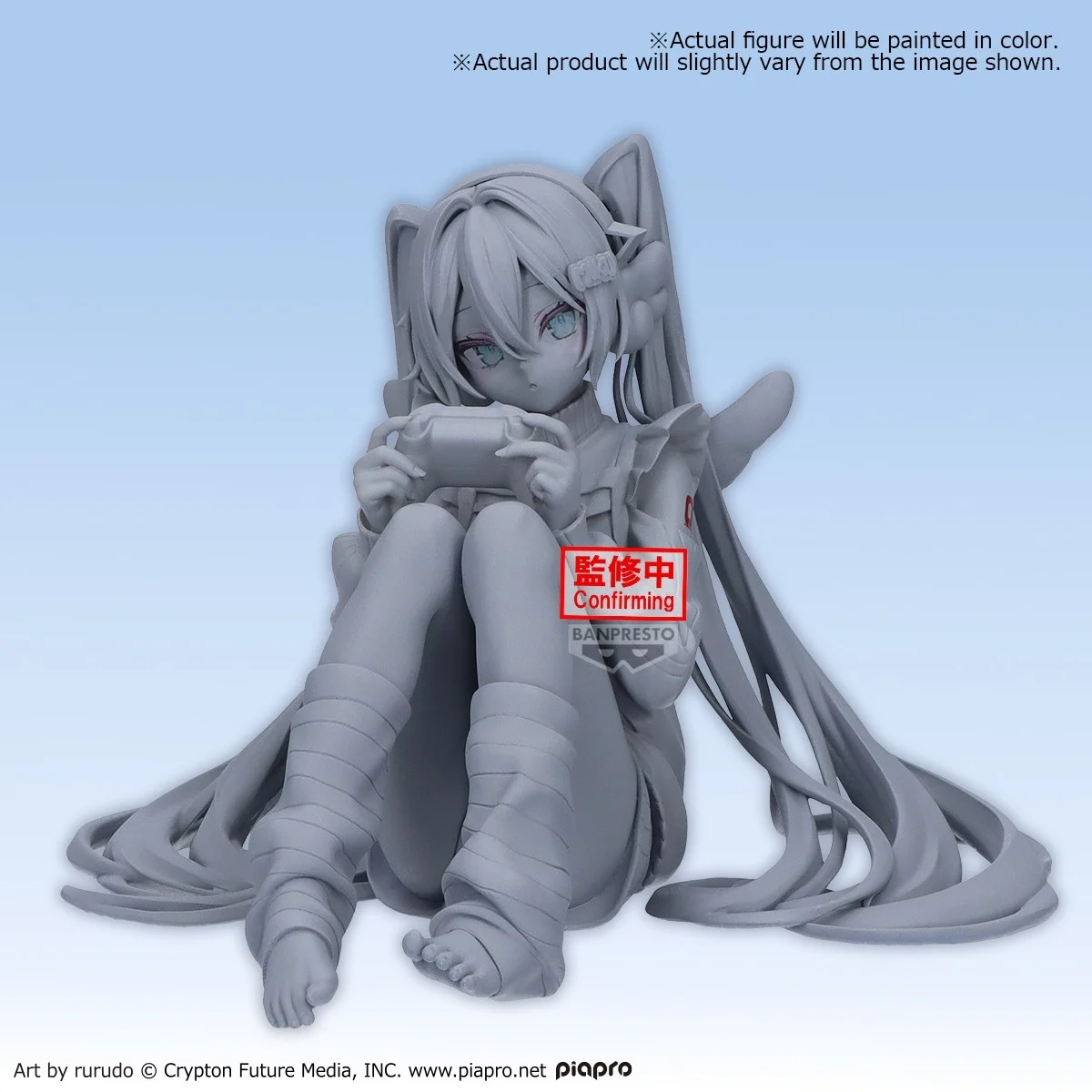 [Pre-order] Banpresto Hatsune Miku Holiday Memories - Play Game 0301