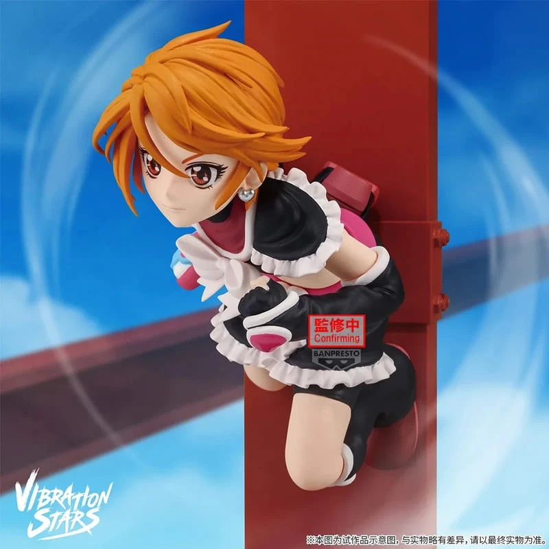 [Pre-order] Banpresto "Pretty Cure" VIBRATION STARS - Cure Black