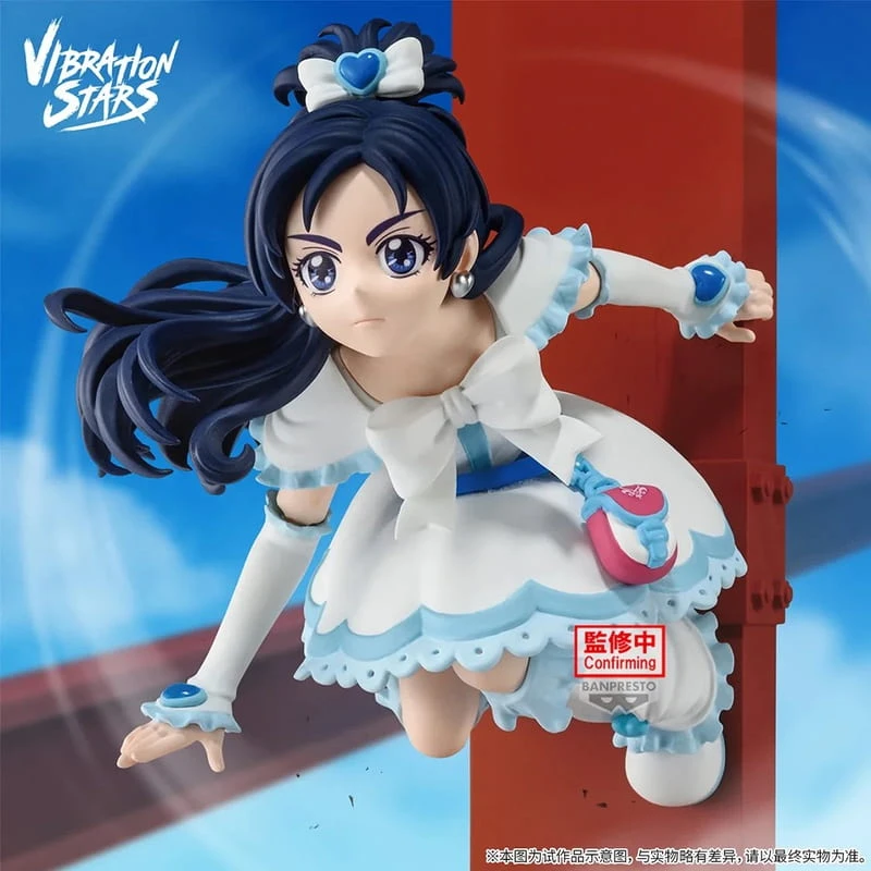 [Pre-order] Banpresto "Pretty Cure" VIBRATION STARS - Cure White