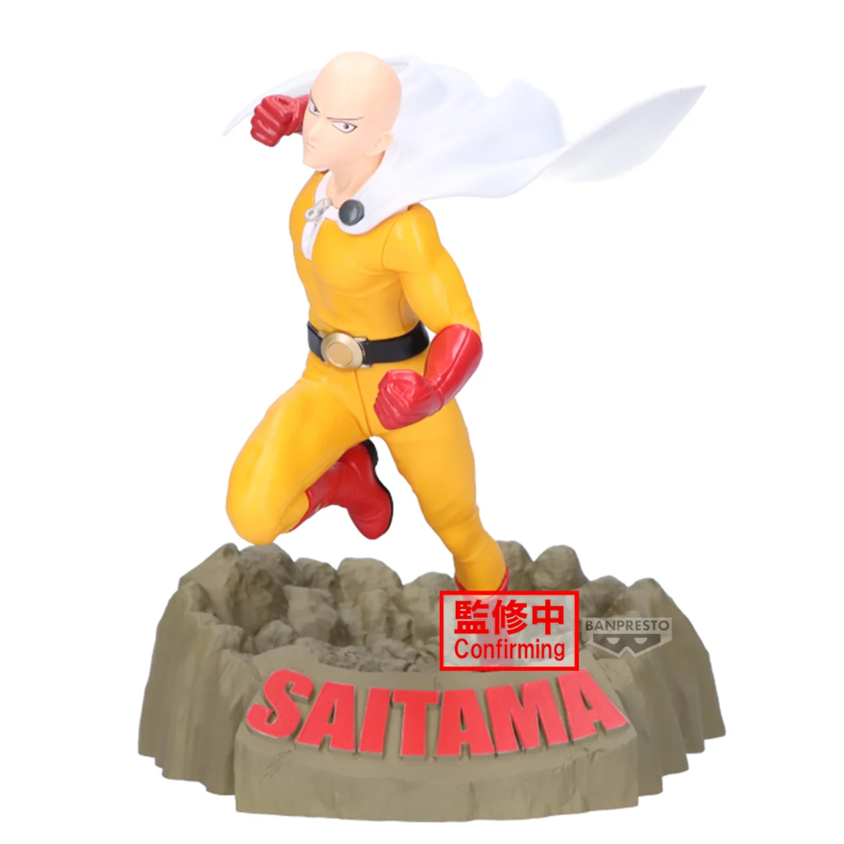 [Pre-order] Banpresto "ONE PUNCH MAN" KING OF ARTIST - SAITAMA