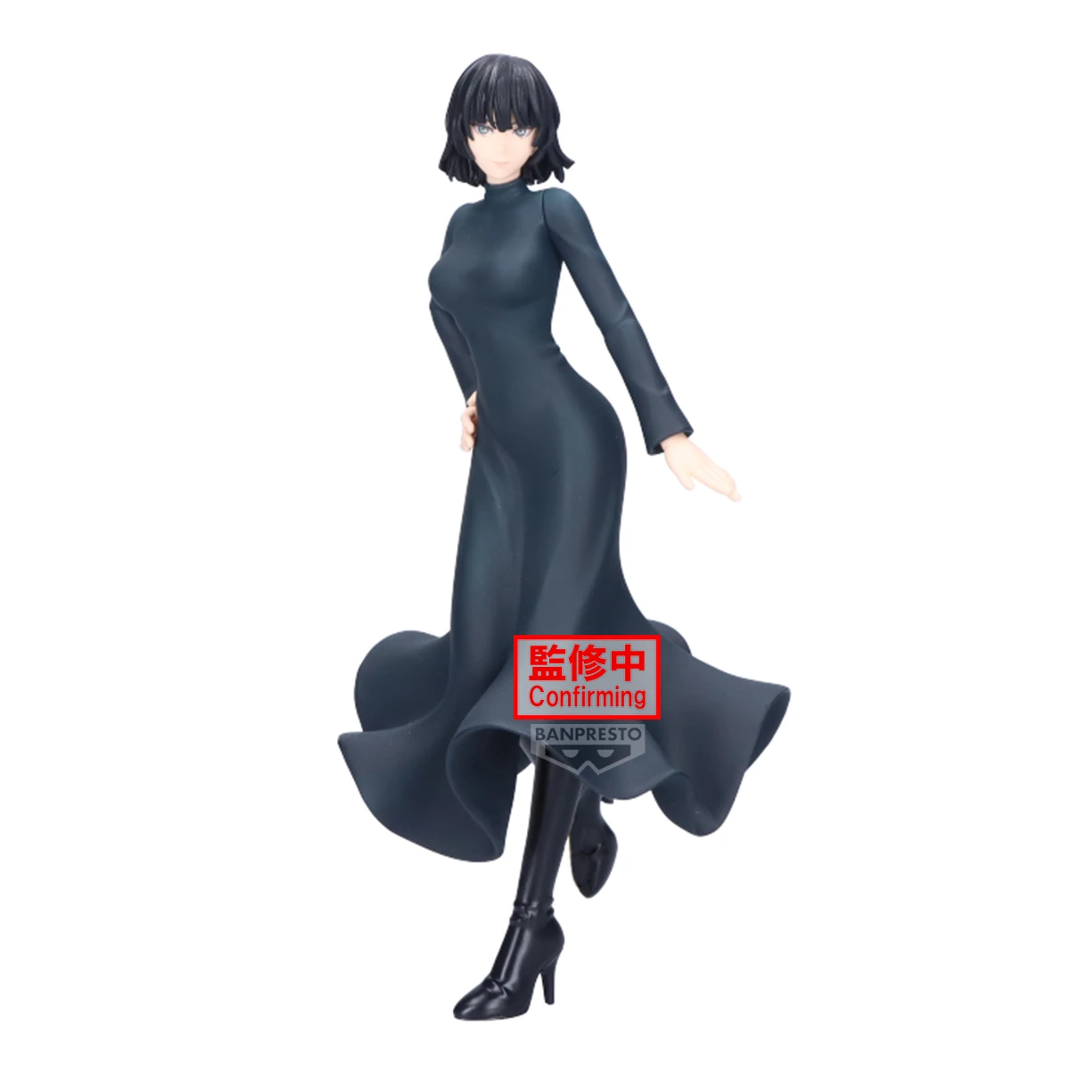 [Pre-order] Banpresto "ONE PUNCH MAN" GLITTER & GLAMOUR - Hellish
