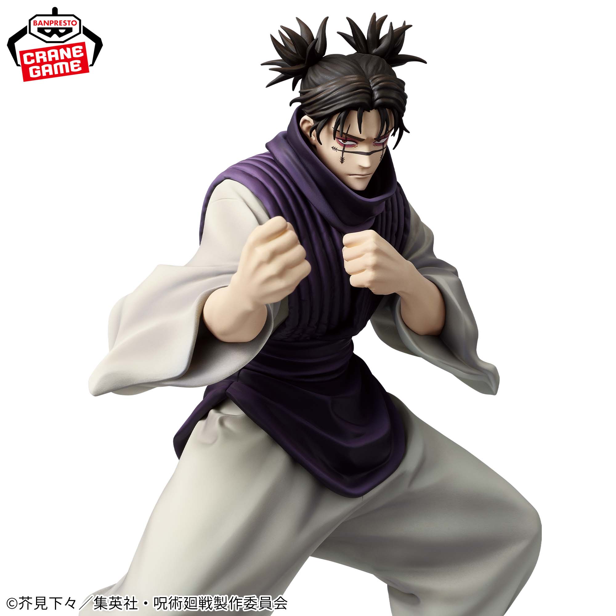 [Pre-order] Banpresto "Jujutsu Kaisen" MAXIMATIC CHOSO